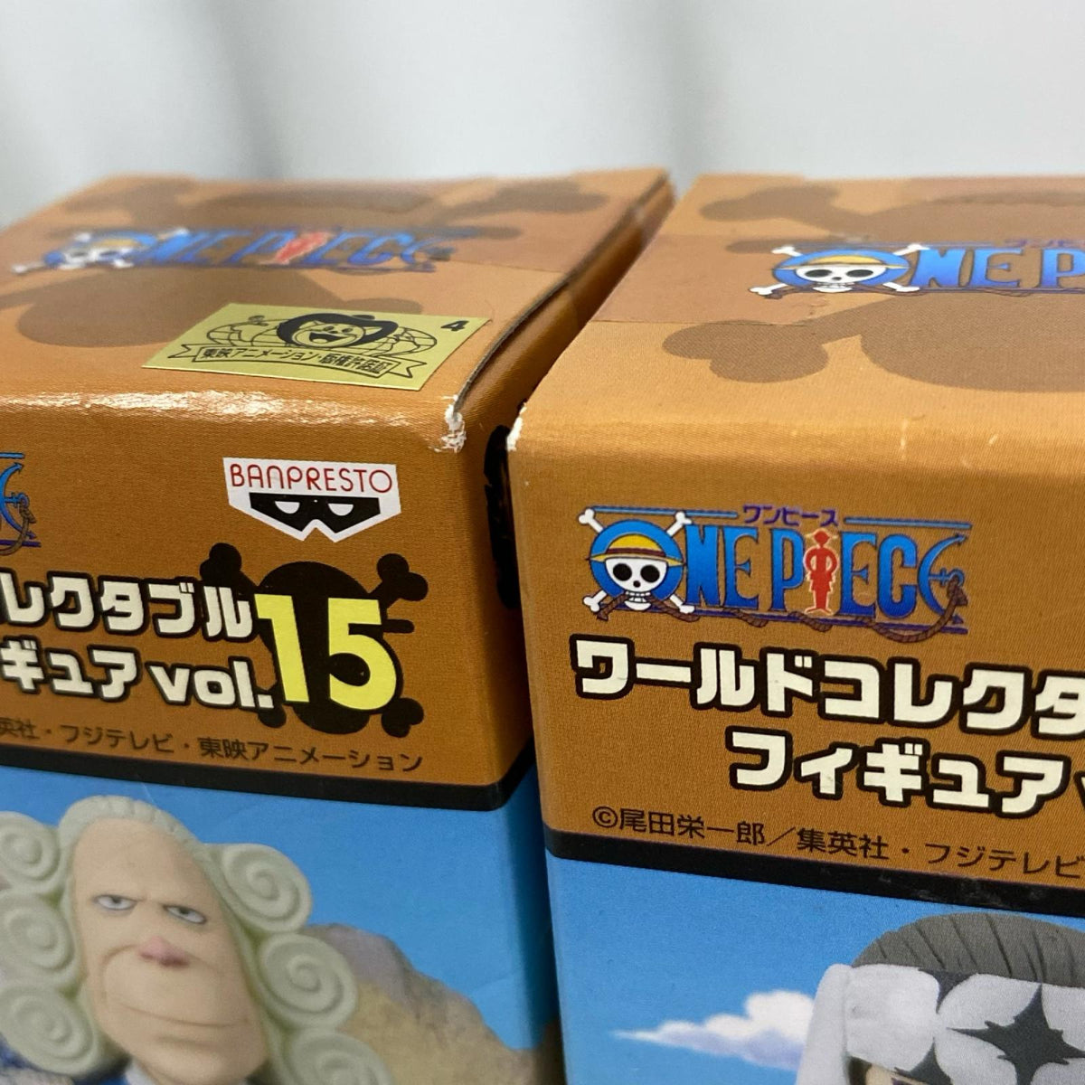 8種セット WCF VOL.15 フィギュア/グッズ