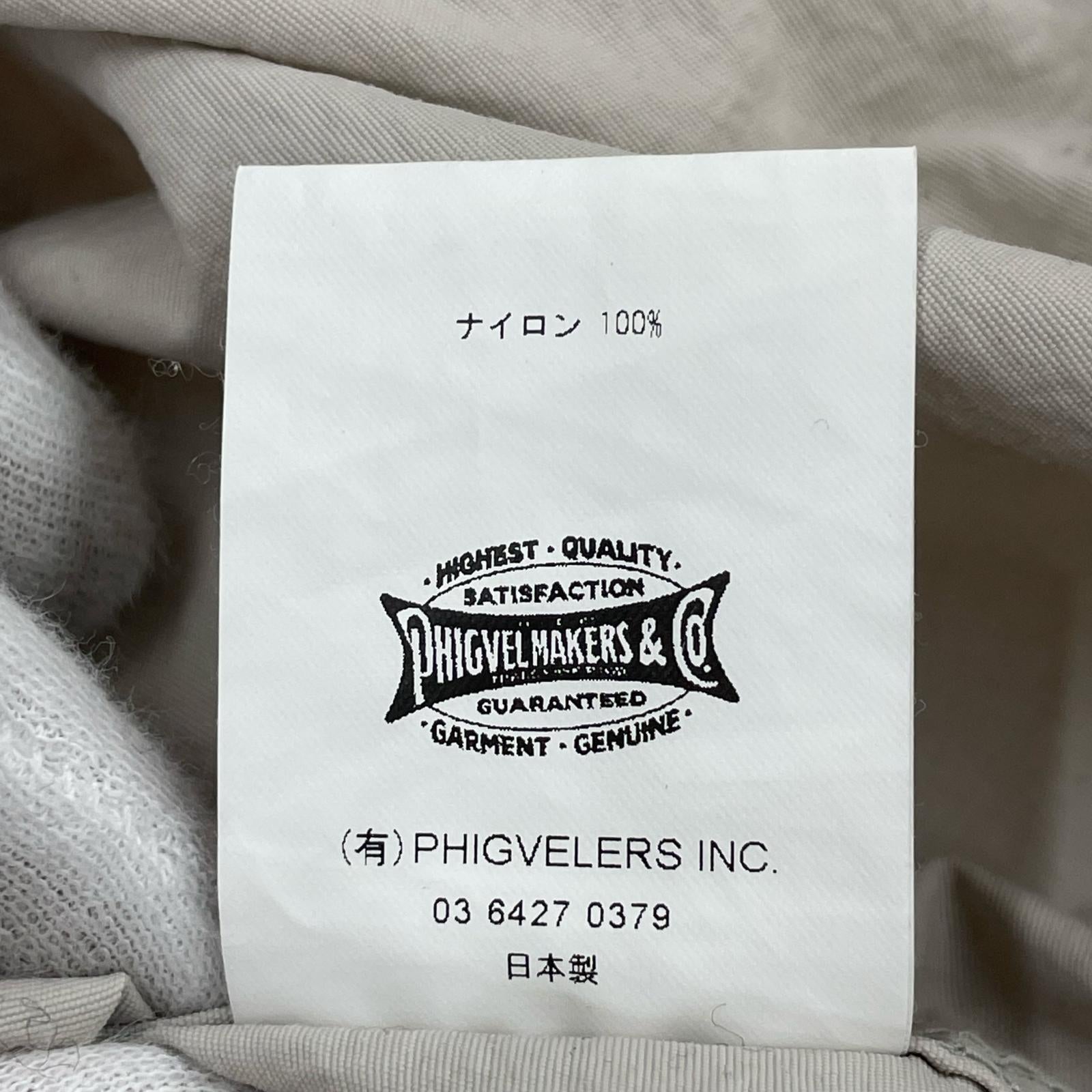 パンツ NYLON CLOTH STRING TROUSERS グレー (3) 3 グレー