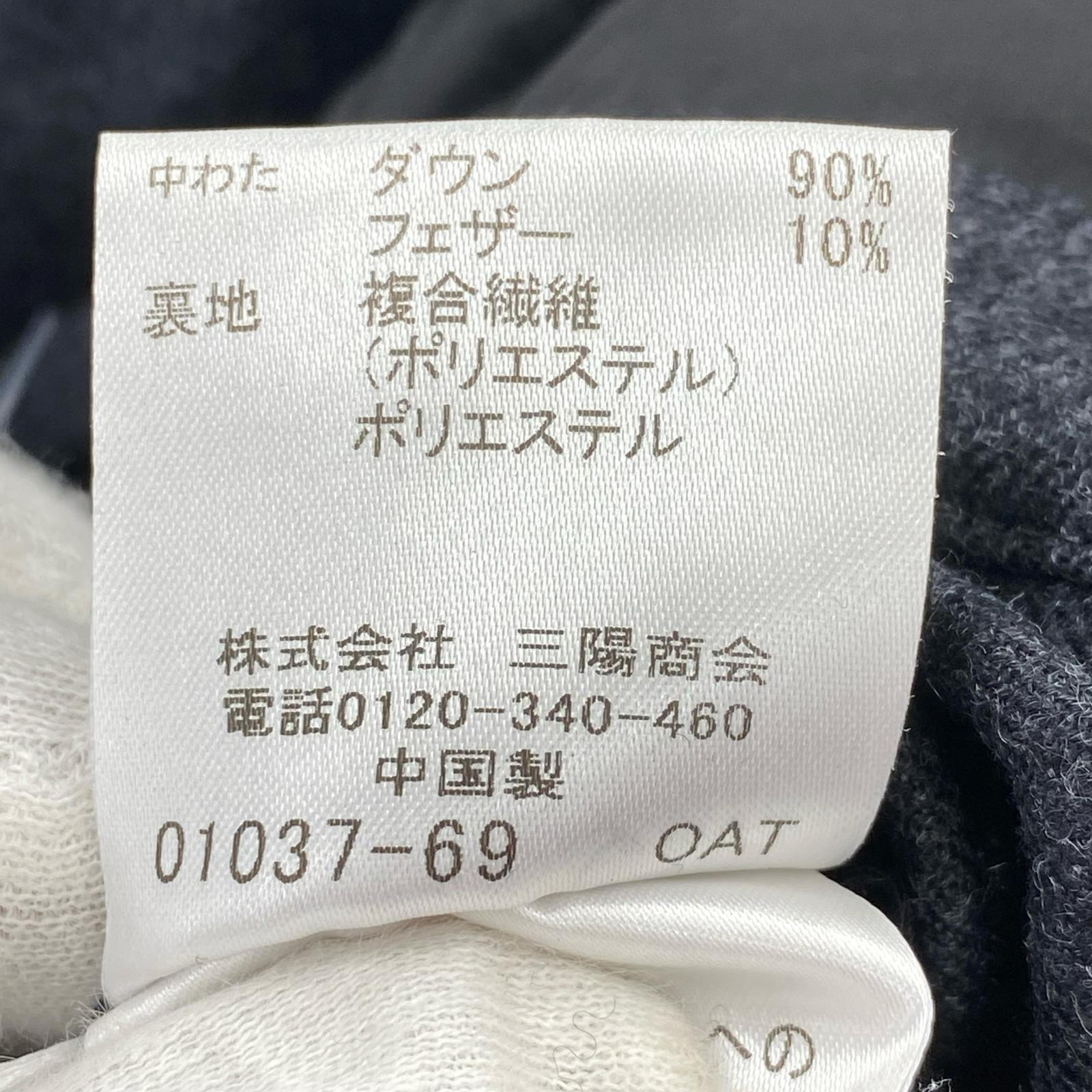 ダウンジャケット HOODED DOWN JACKET 38