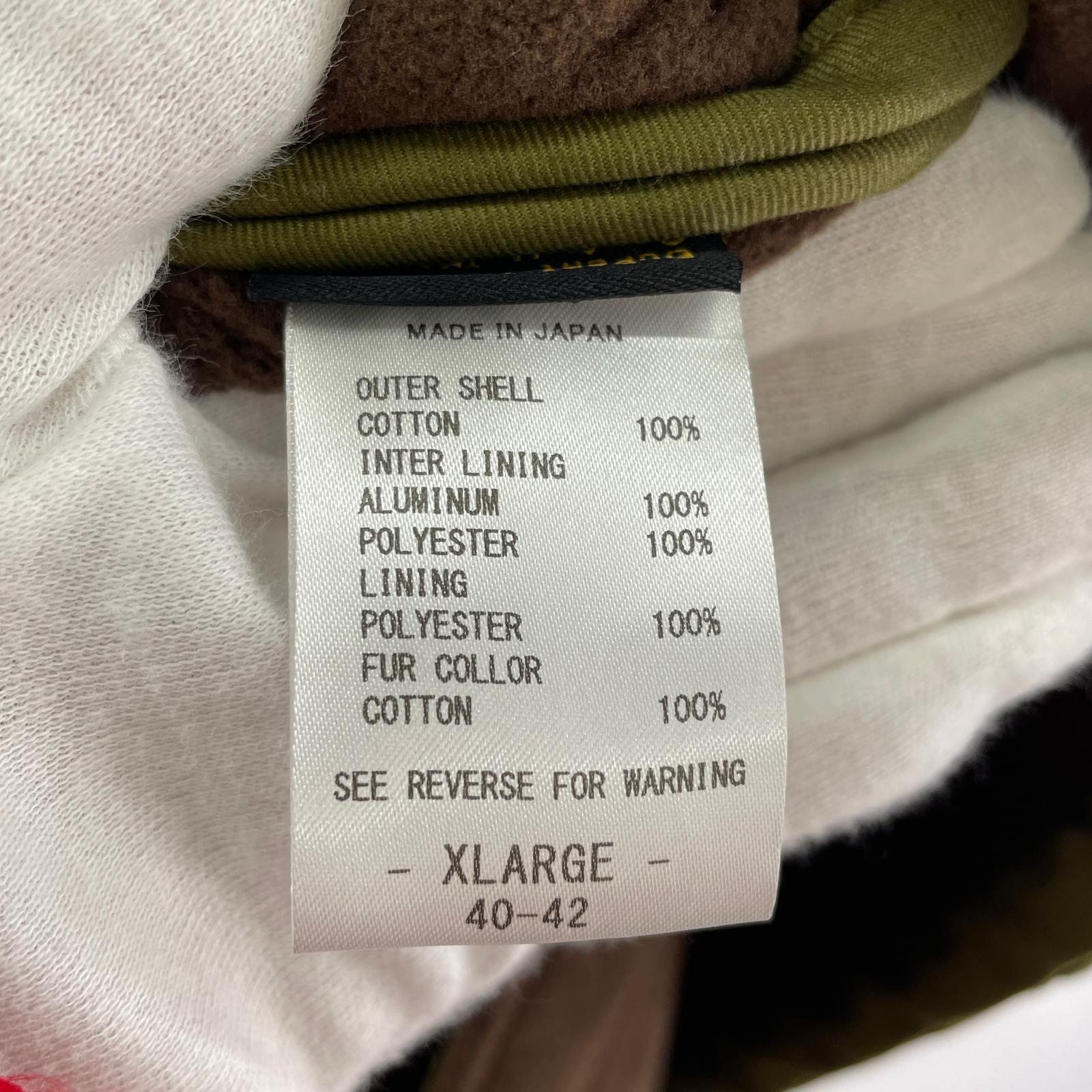 ジャケット MID VENTILE VEST (XL) カーキ カーキ