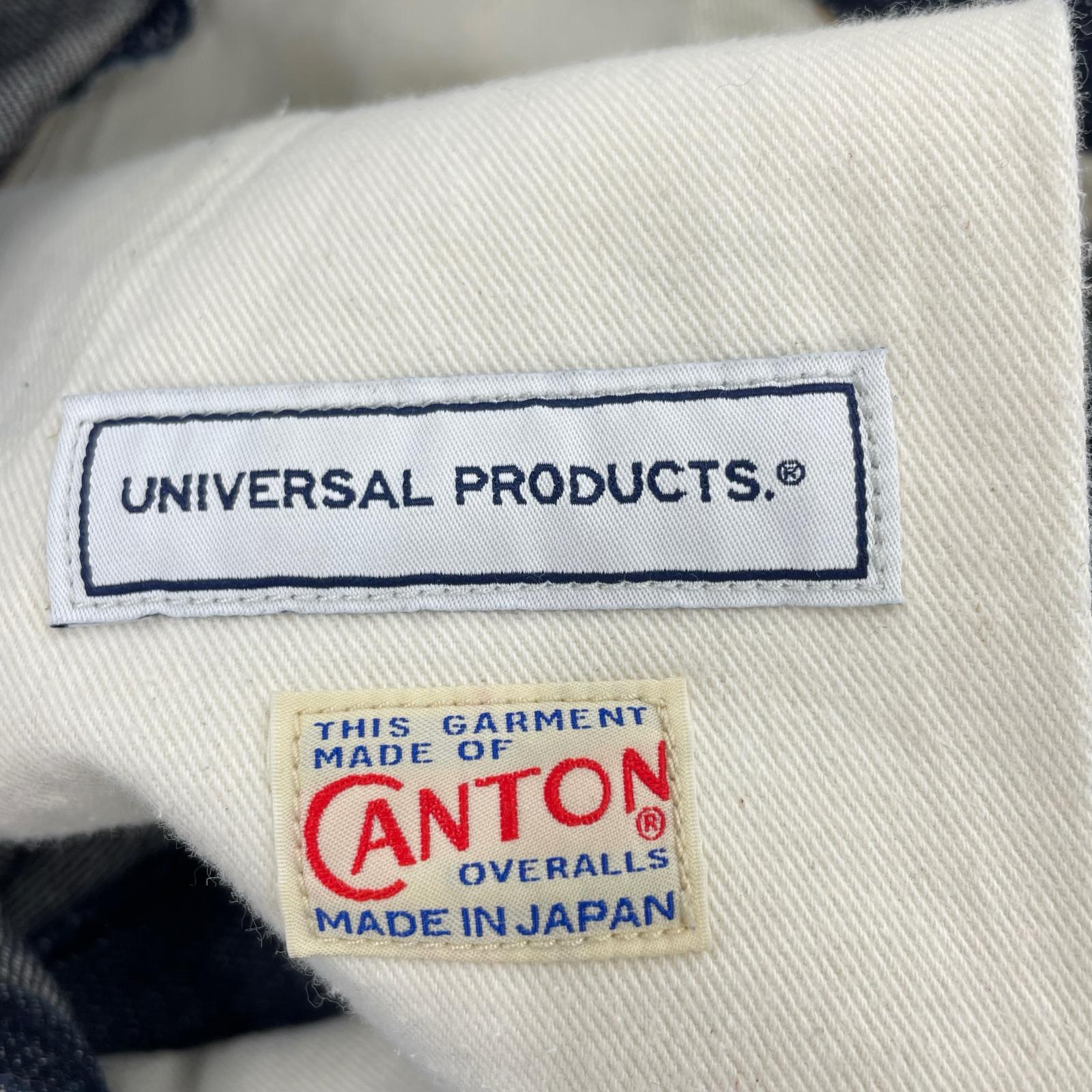 デニムパンツ 5 POCKET WIDE TAPERED DENIM PANTS XX (1) 1 ブルー