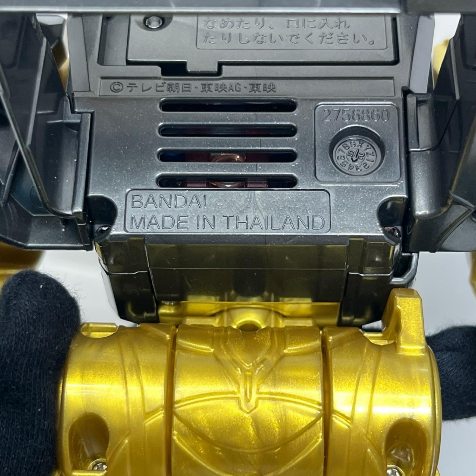 DXテガソード ナンバーワン戦隊ゴジュウジャー バンダイ フィギュア/グッズ