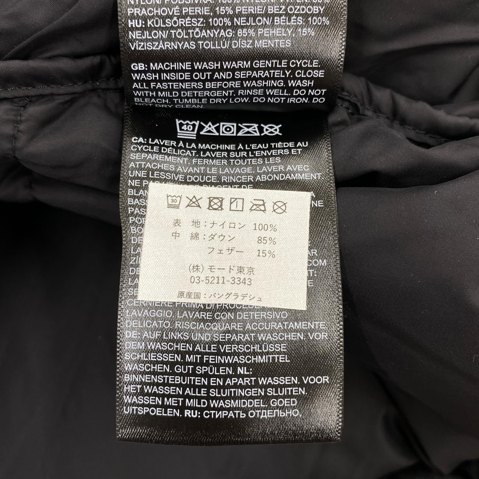 ダウンジャケット 1996 RETRO NUPTSE JACKET 黒 (XL) ブラック