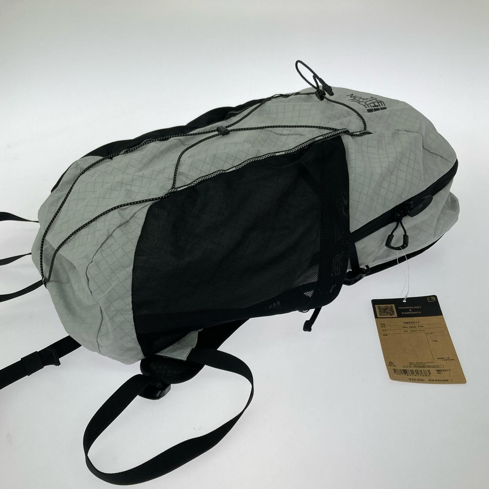 リュック・デイパック THE NORTH FACE ウルトラメイフライパック