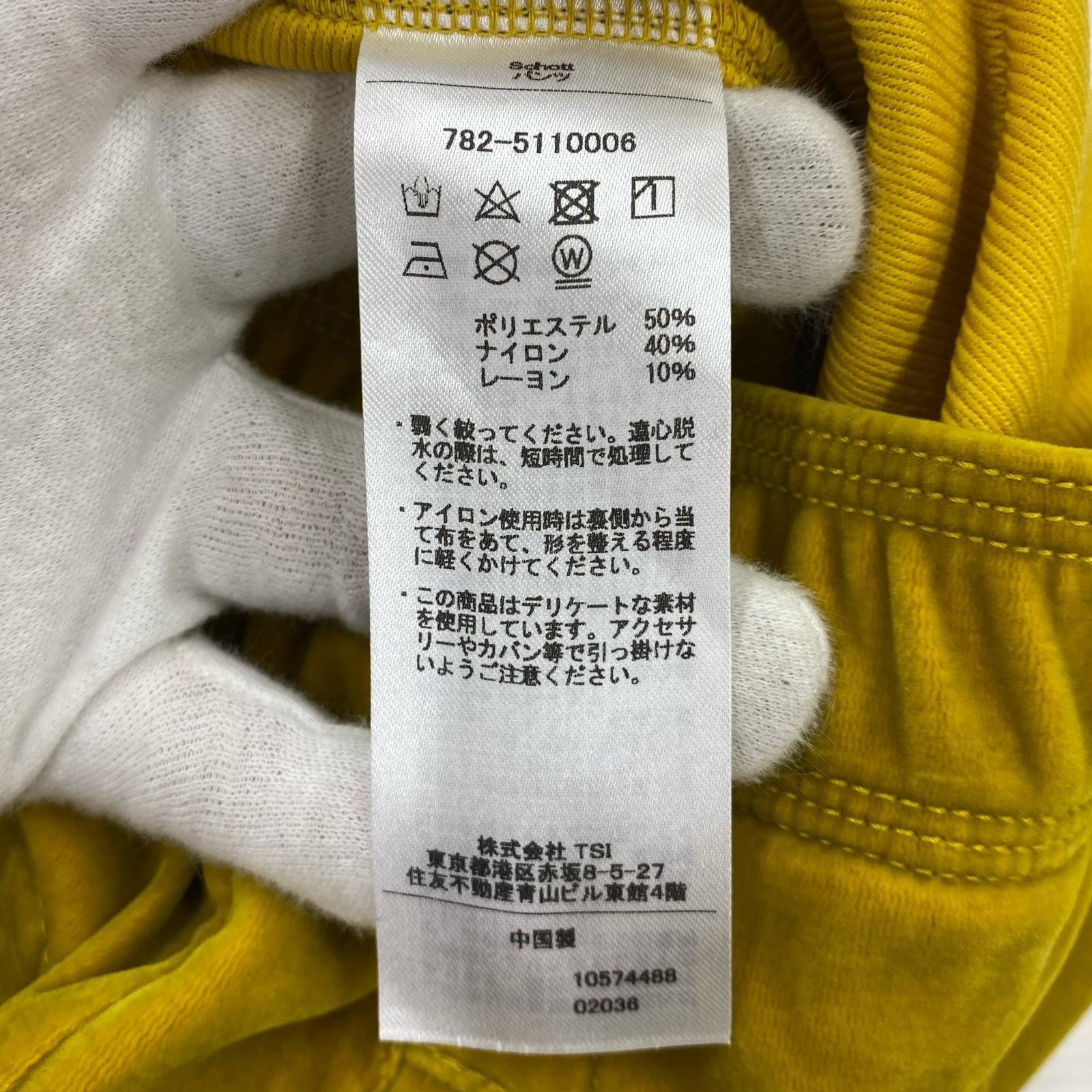 パンツ VELOR WESTERN PANTS (M) M イエロー