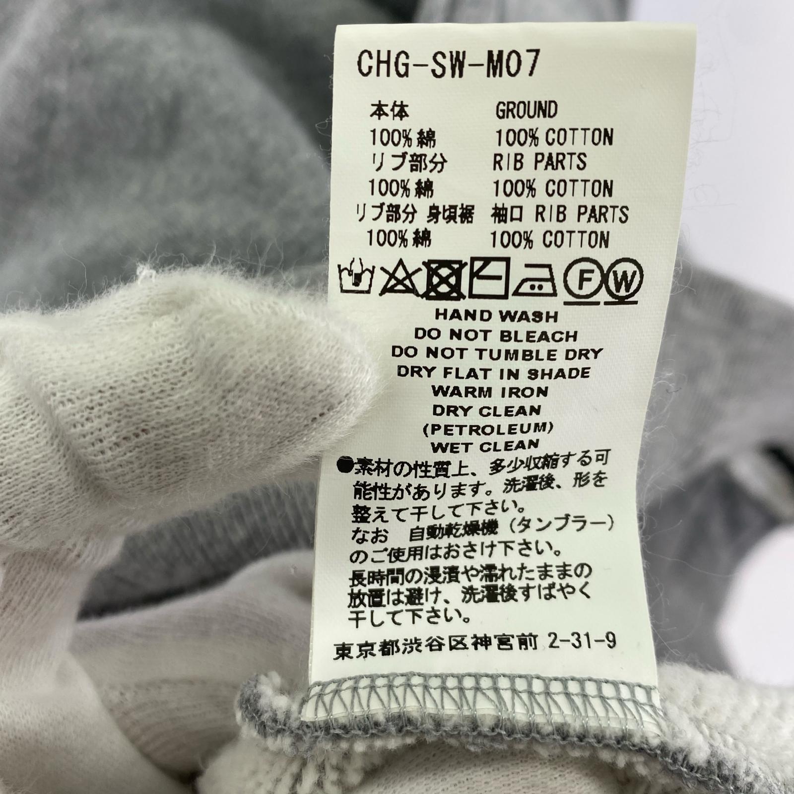 パーカー リブカットオフジップパーカー CHG-SW-M07 5 グレー