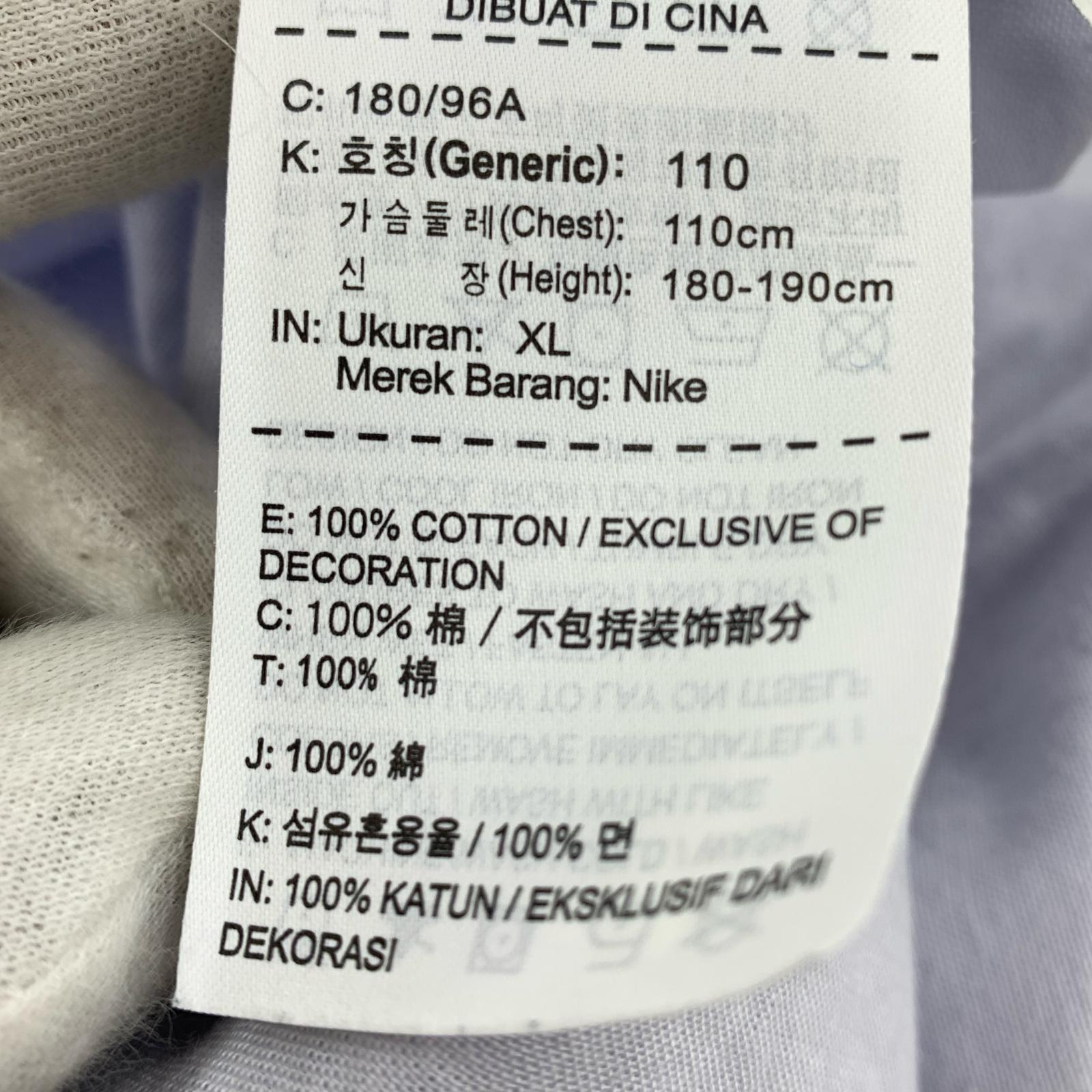 長袖シャツ NIKE LAB RT BB Oxford ブルー