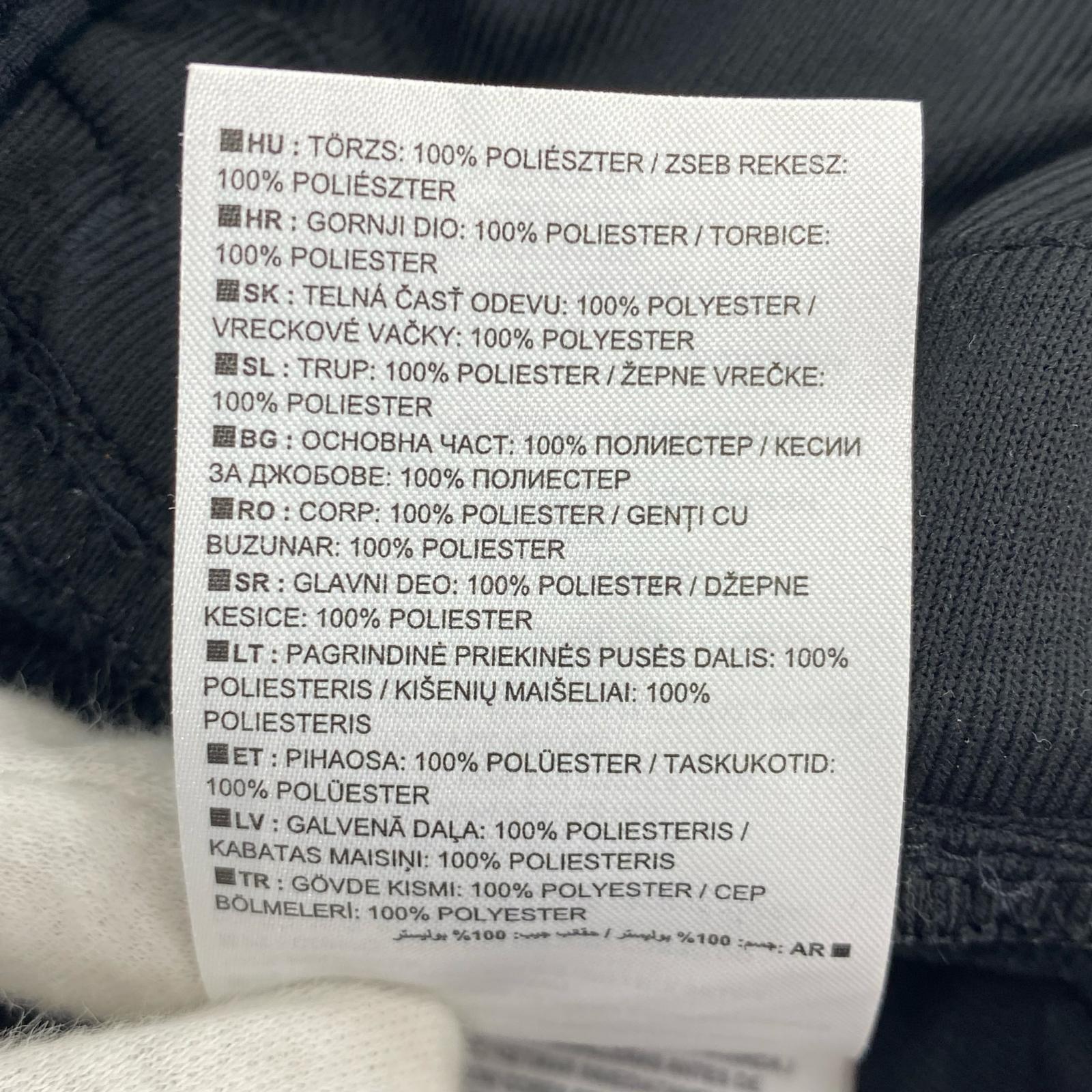 パンツ NIKE LAB/Riccardo Tisci Track Pants ブラック