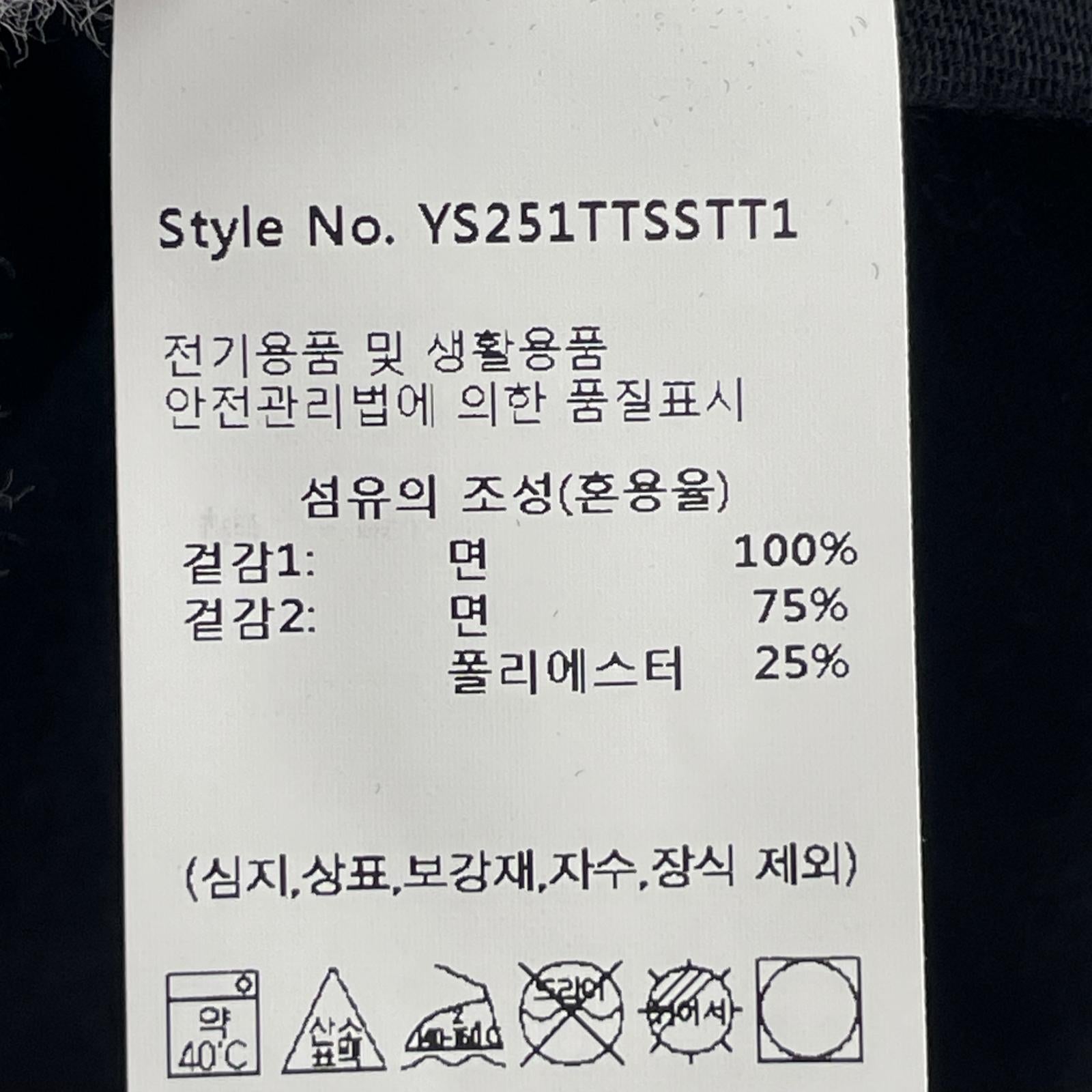 半袖Tシャツ YES EYE SEE TOKYO F&F TEE 黒 (L) L ブラック