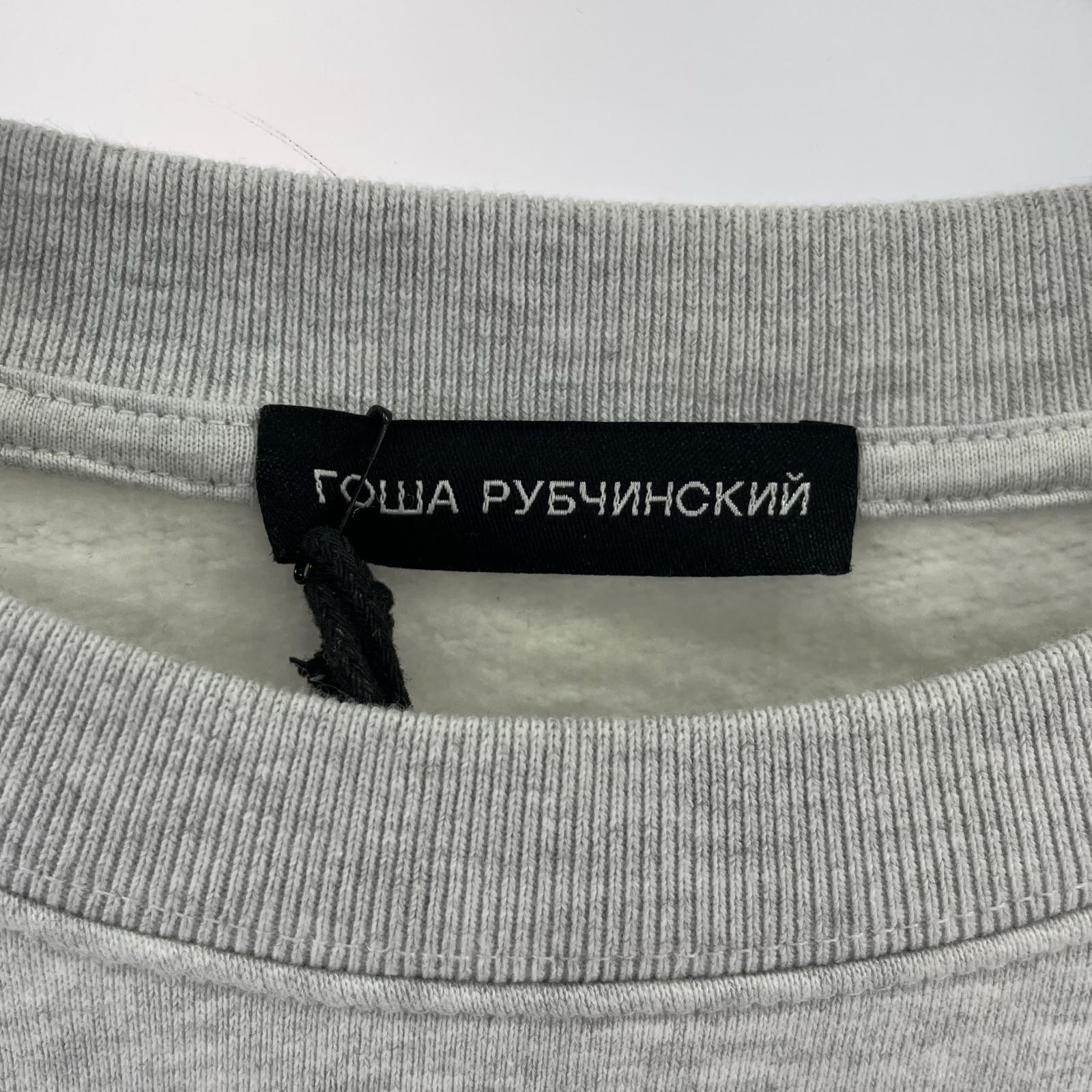 スウェット ロゴスウェット グレー (XL) グレー