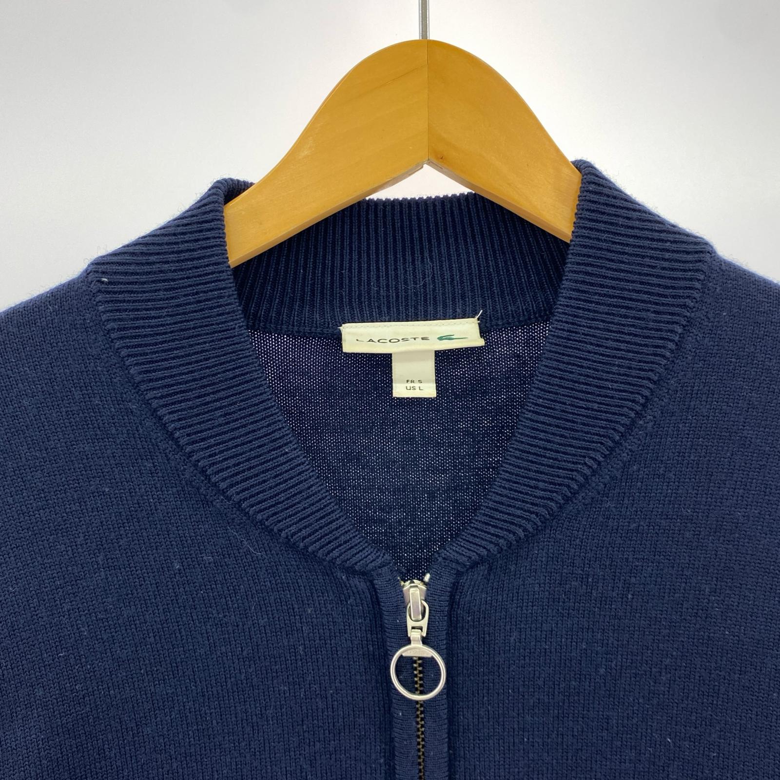 ジャケット LACOSTE ニット ジャケット ネイビー L ネイビー