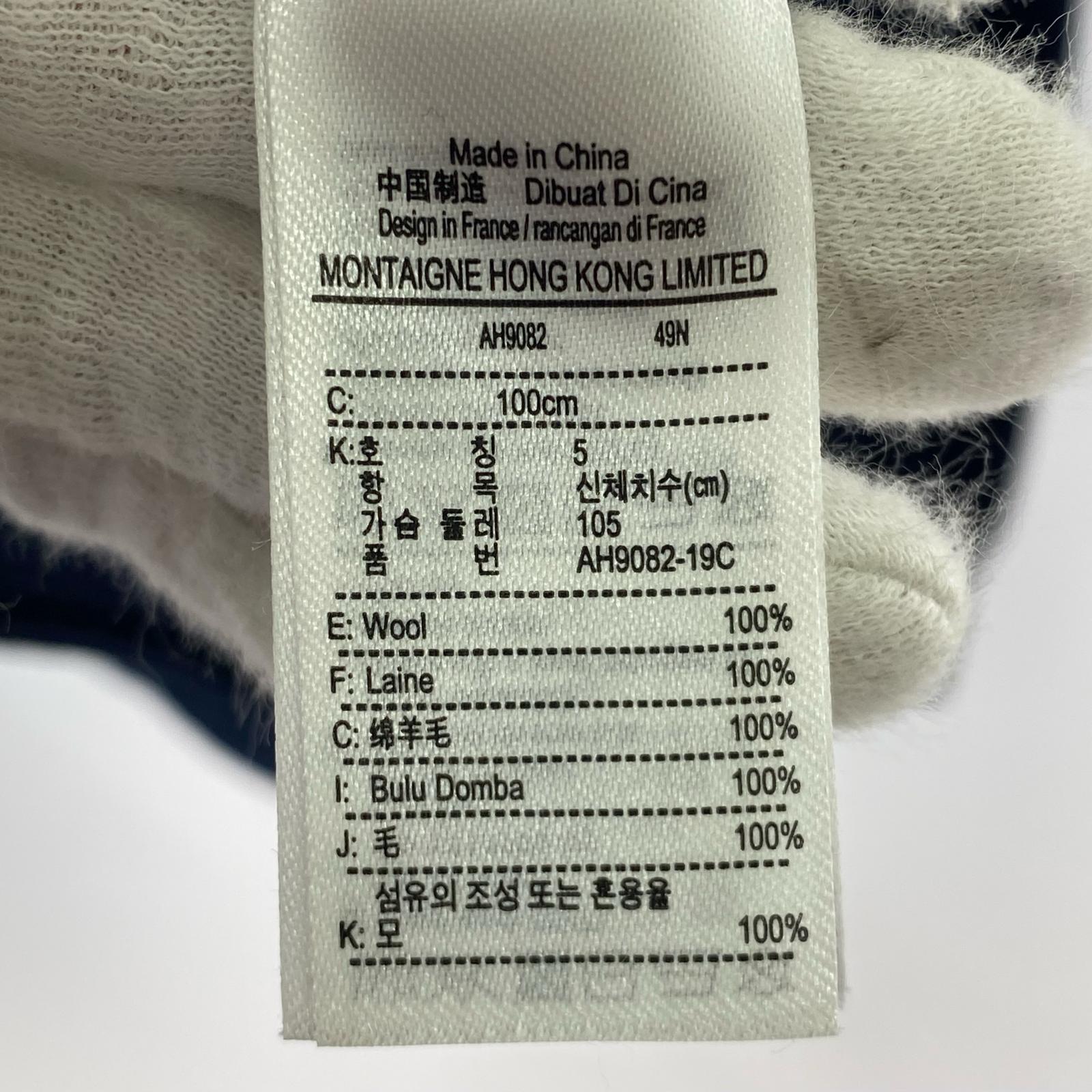 ジャケット LACOSTE ニット ジャケット ネイビー L ネイビー