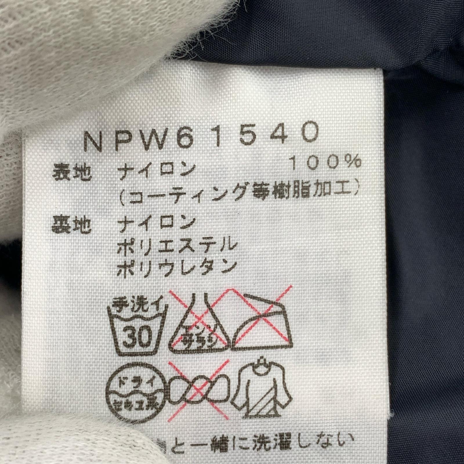 ジャケット MOUNTAIN JACKET K L L K グレー