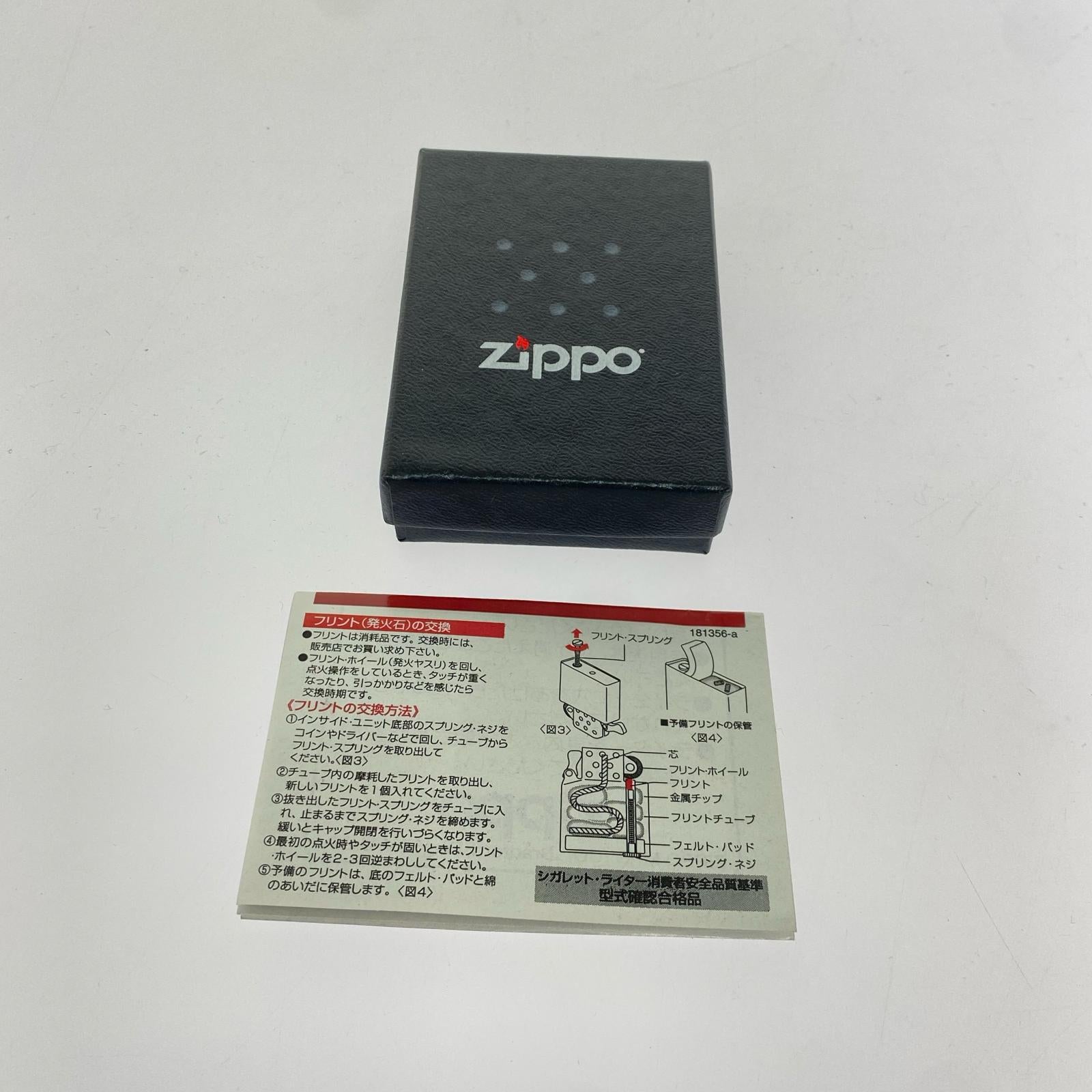 ライター 北斎 シルバー