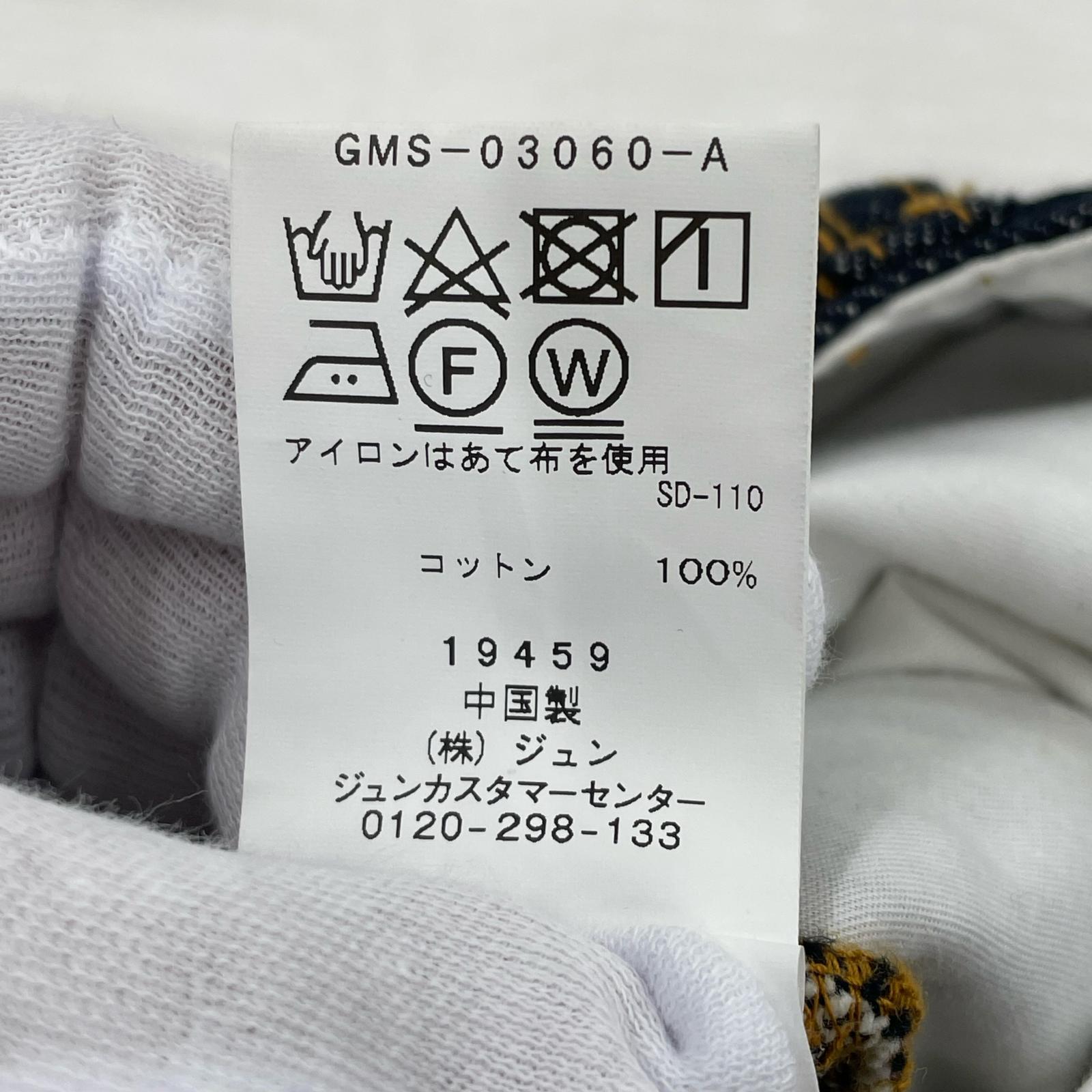 デニムパンツ 23ss 3タック デニムパンツ W29 インディゴ M