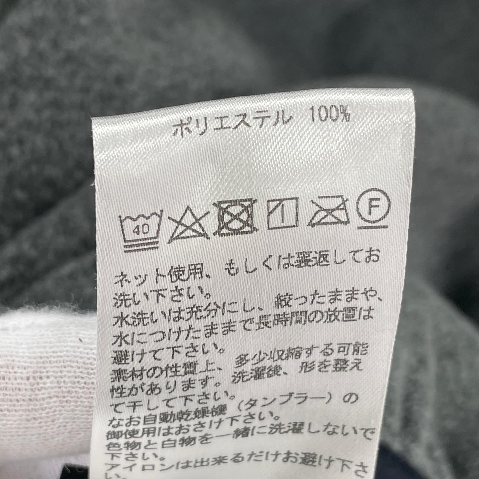 スウェット Cabaret Poval ESW FLEECE SMOCK (XL) グレー グレー