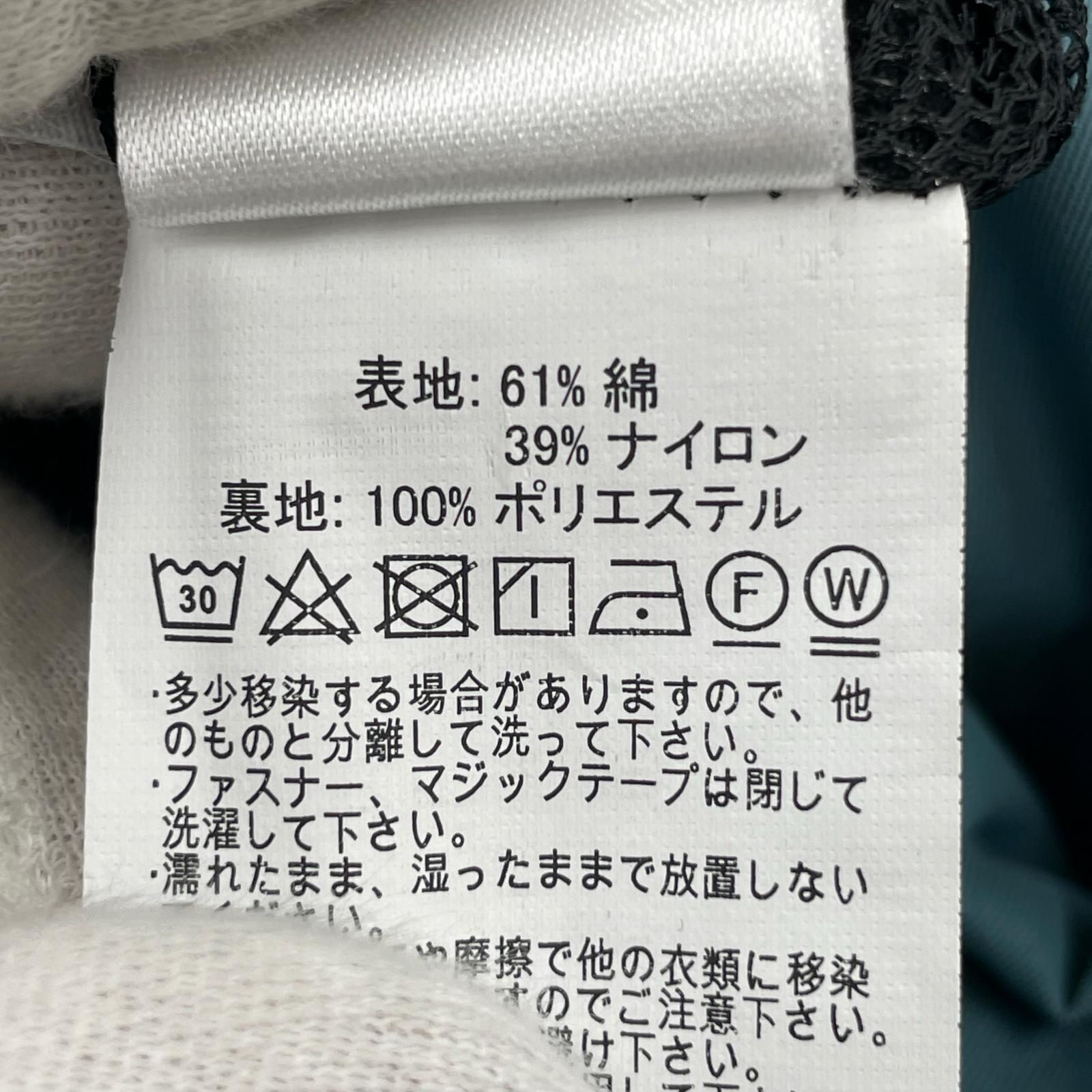 ジャケット STUSSY CARGO JACKET カーゴジャケット M ブルー M ブルー
