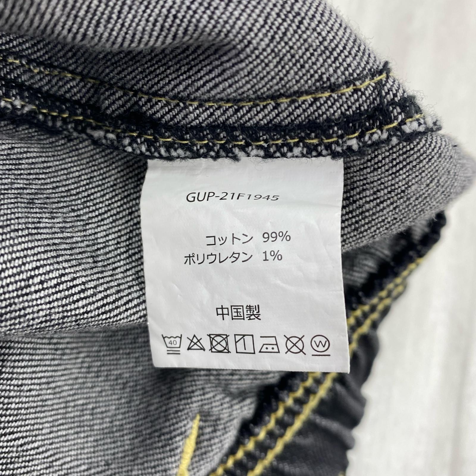 パンツ Gramicci DENIM GARDEN PANTS GUP-21F1945 黒 (M) M ブラック
