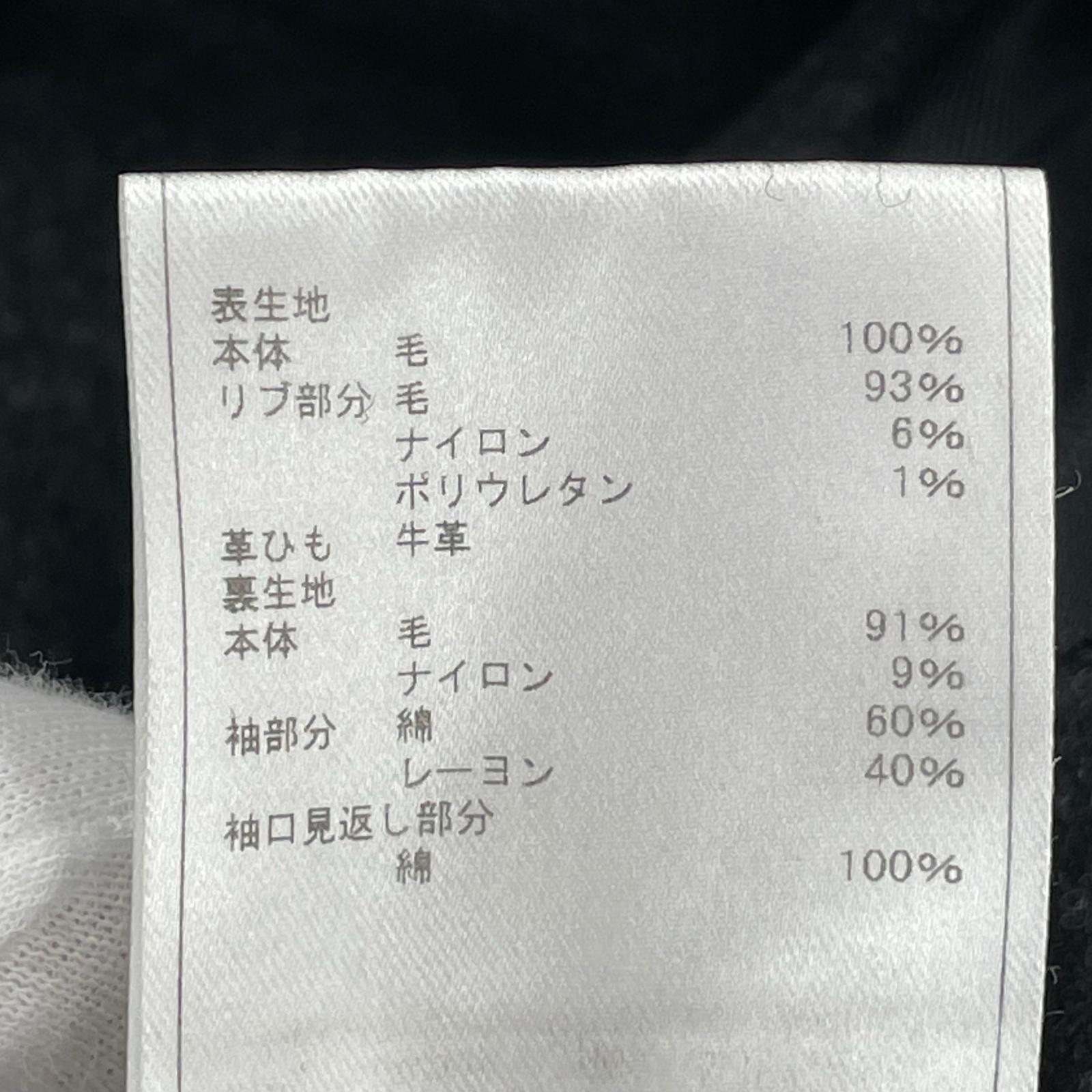 ジャケット SCYE BASICS ジャケット 38 ブラック