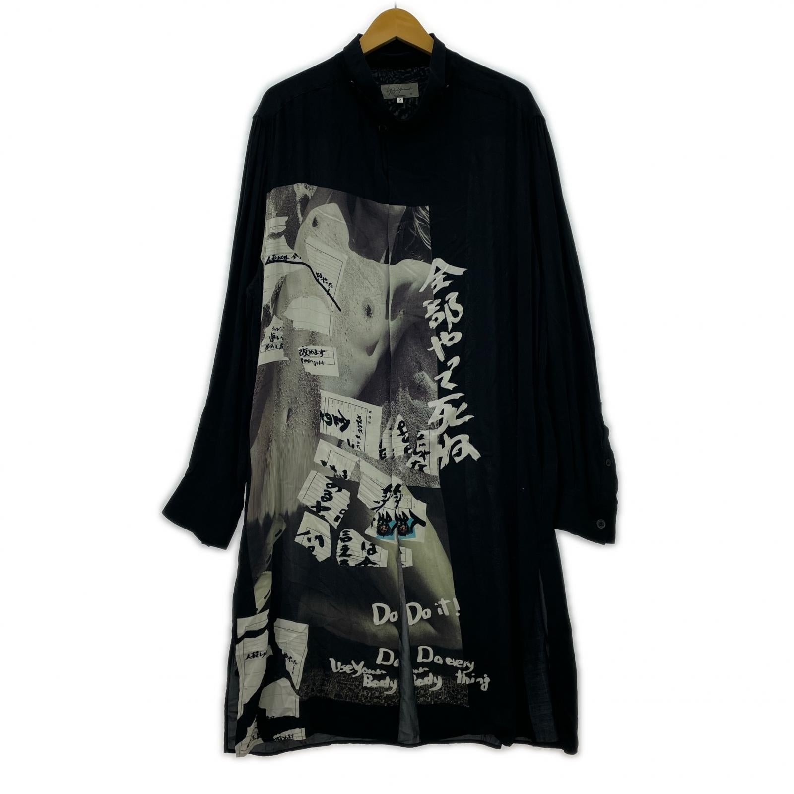 長袖シャツ Yohji Yamamoto POUR HOMME 19SS 全部やって死ねブラウス 2 ブラック 2 ブラック