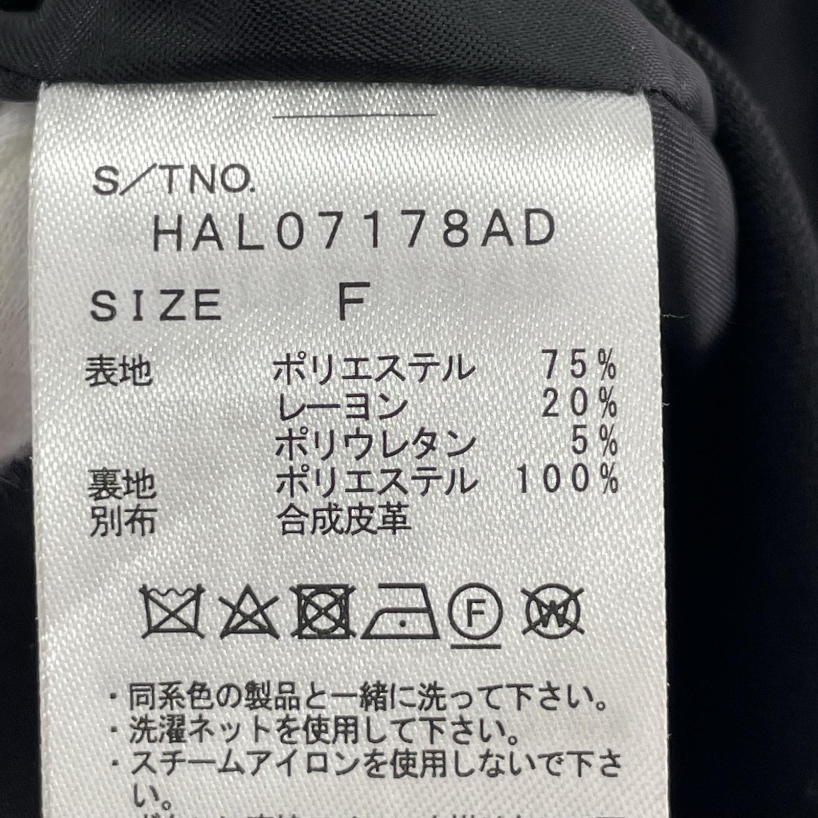 その他アウター フェイクレザーキリカエコート F 黒 ブラック