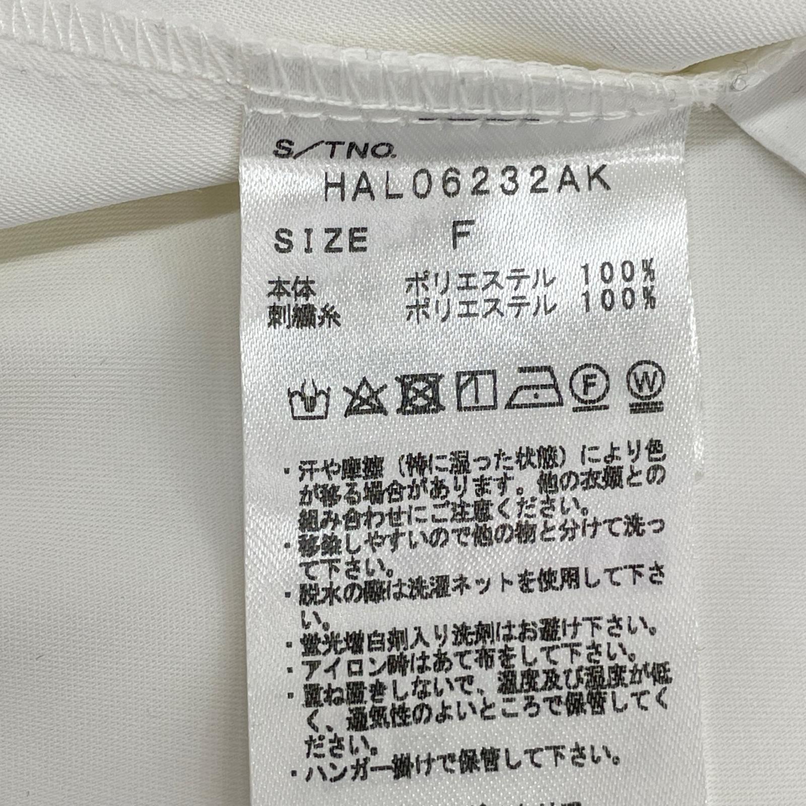 長袖Tシャツ HARE 2WAYソデシシュウハイネックブラウス 白 フリー ホワイト