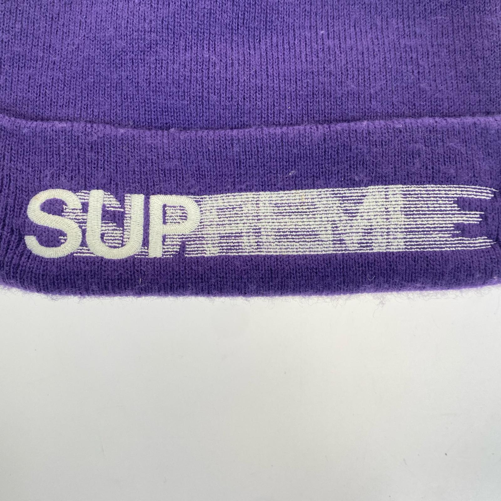 ニットキャップ Motion Logo Beanie パープル