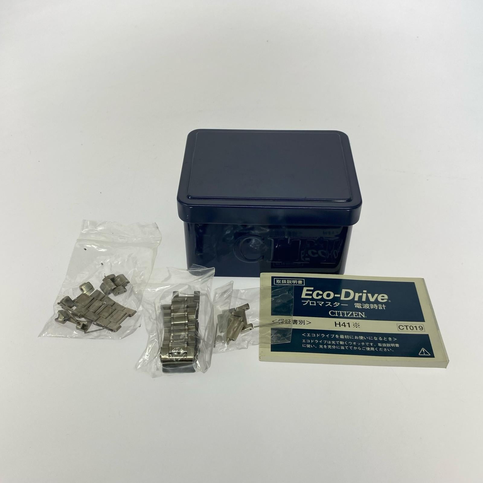 腕時計 PROMASTER Eco-Drive 電波ソーラー シルバー
