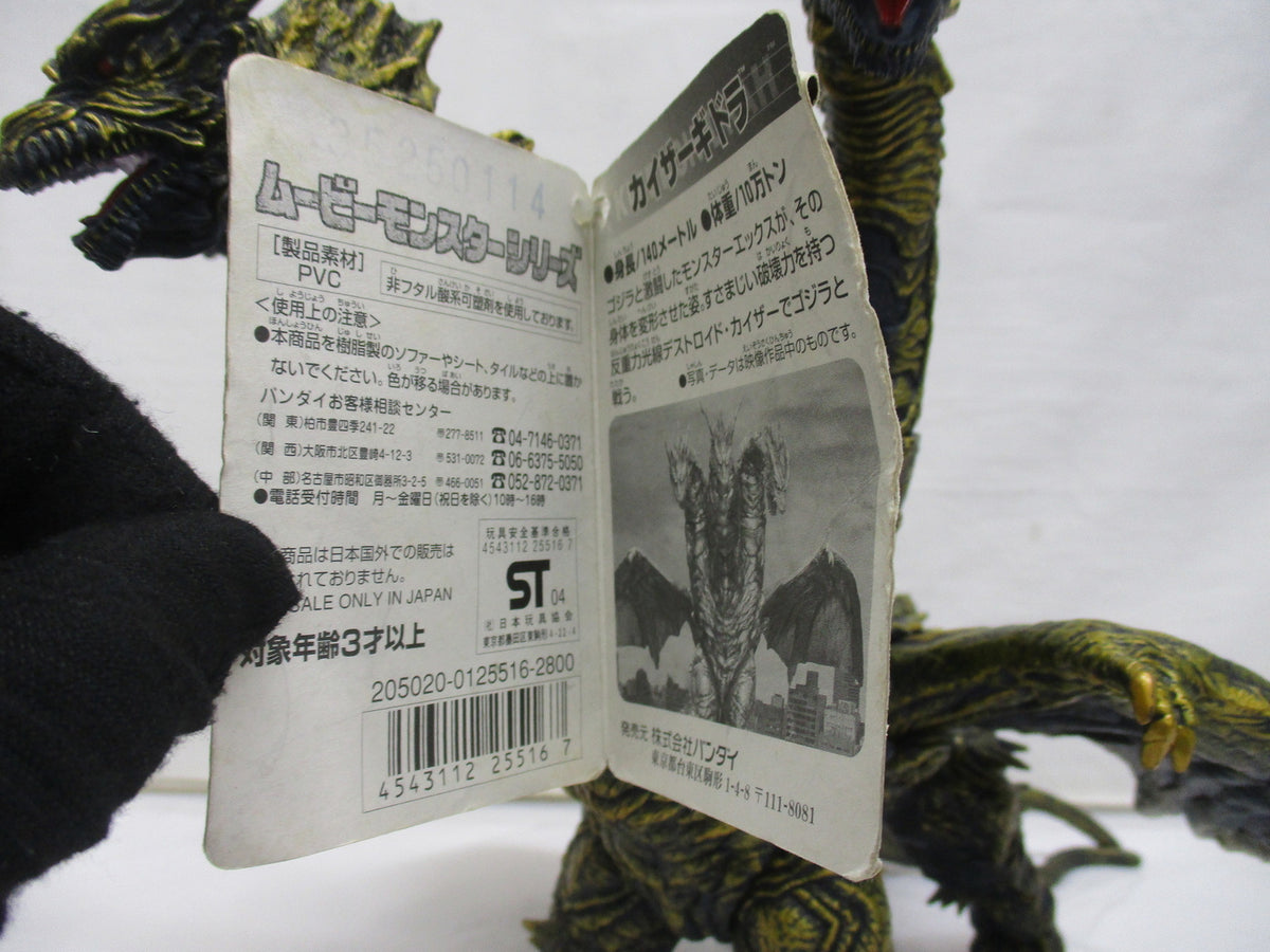 ダウンジャケット Nylon Down Puffer XL