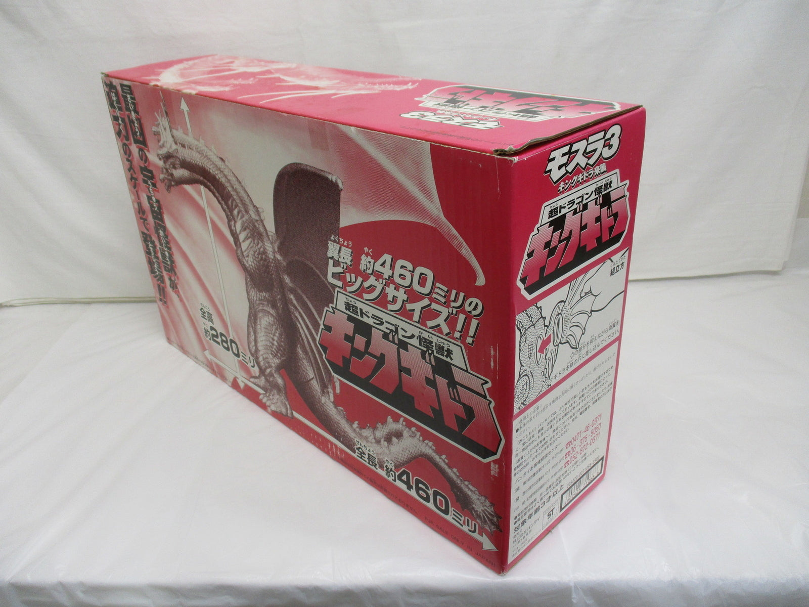 ライダースジャケット EMMETI JURI 撥水スエード シングルライダースジャケット 46