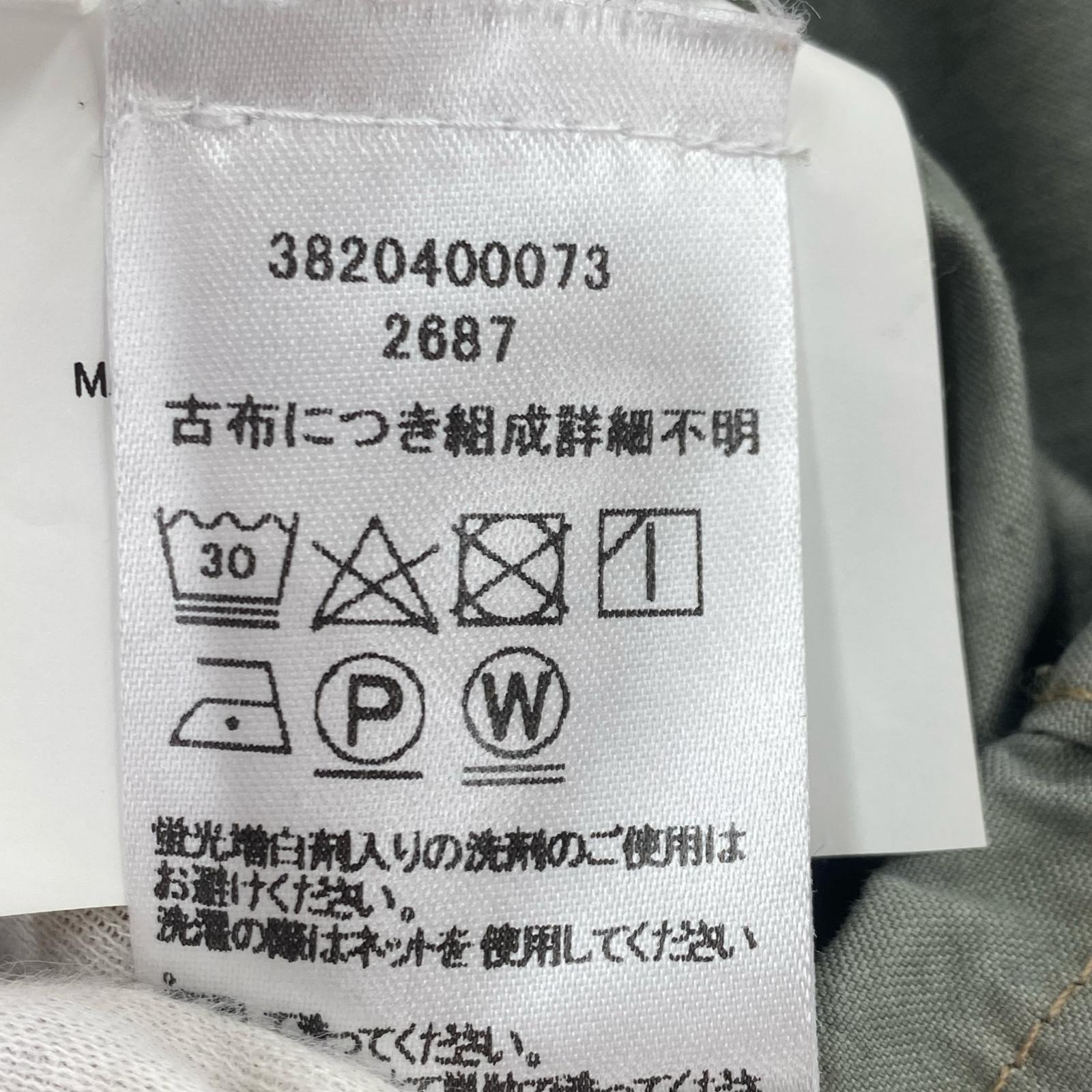 その他アウター re:work UK Field Jacket DPM L