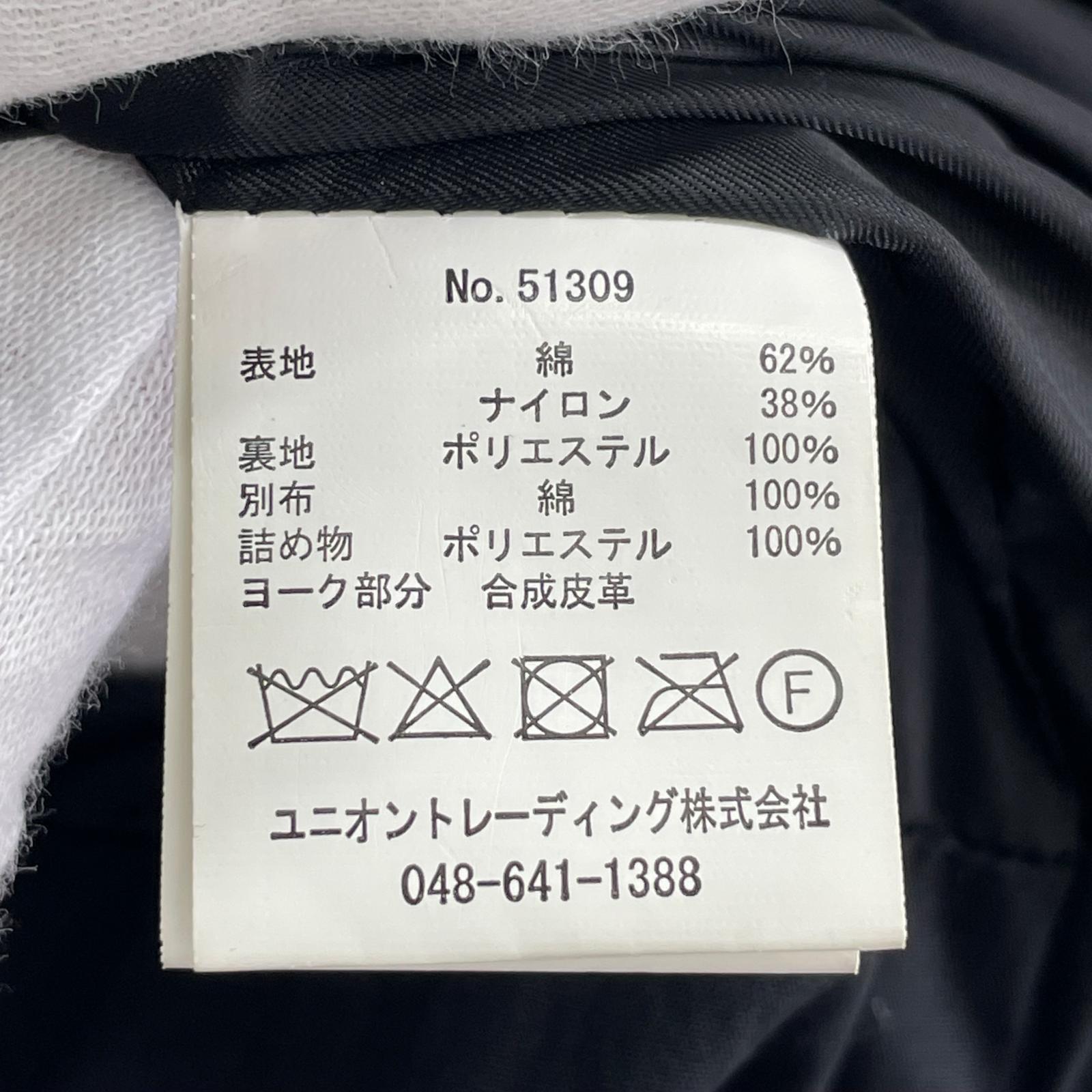 ダウンベスト ブラック L ブラック