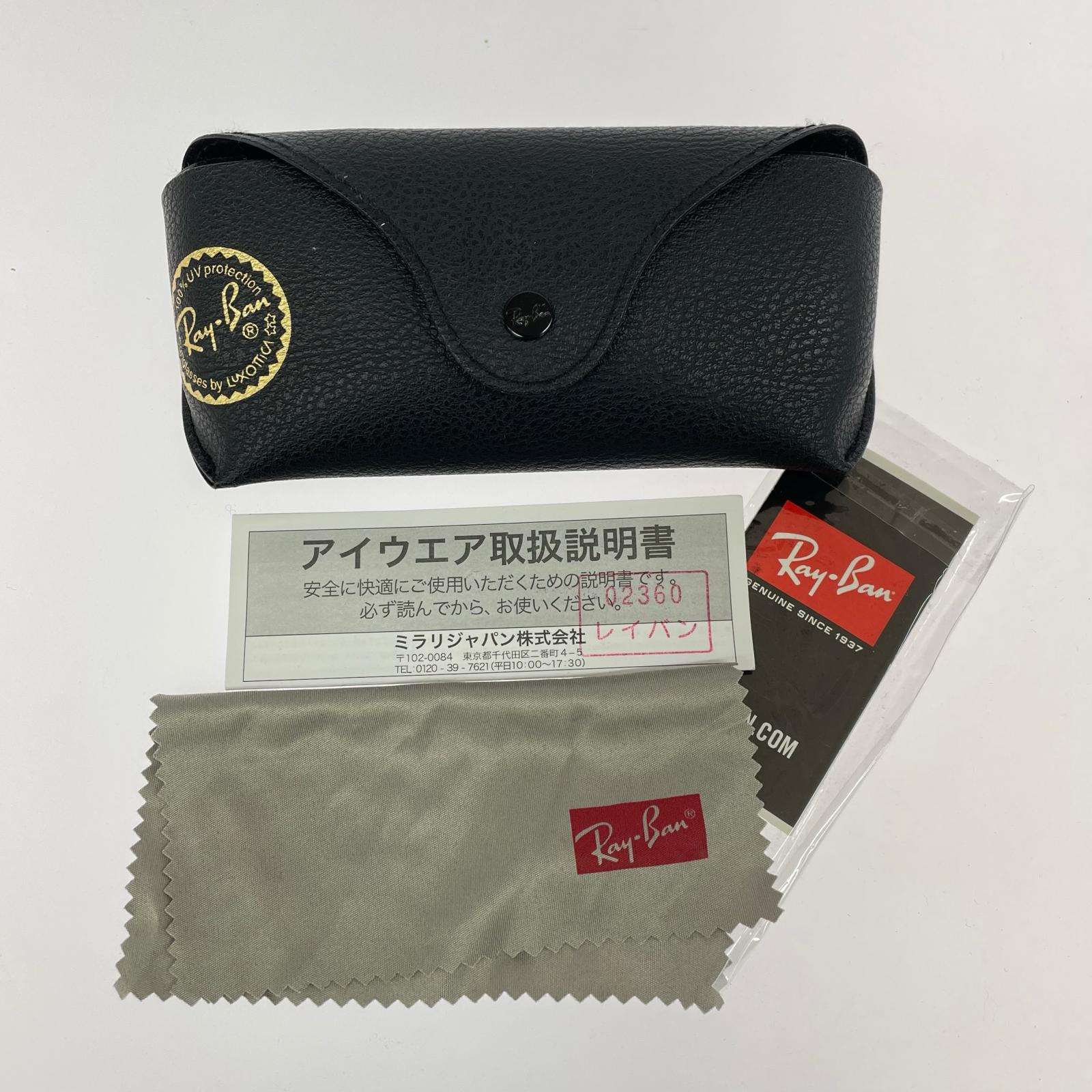 その他アクセサリー rb-4259 ブラウン