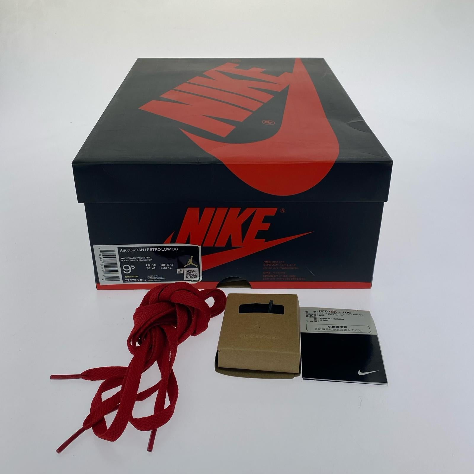 スニーカー Air Jordan 1 Retro Low OG (27.5) 27.5cm (US9 1/2 UK9 EU45)