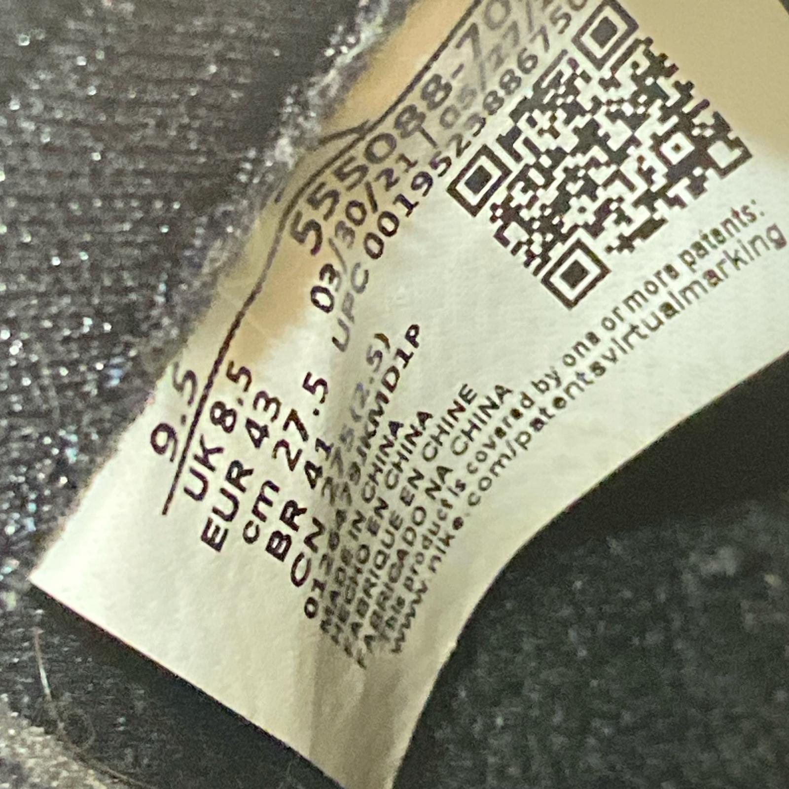 スニーカー Air Jordan 1 High OG (27.5) 27.5cm (US9 1/2 UK9 EU45)