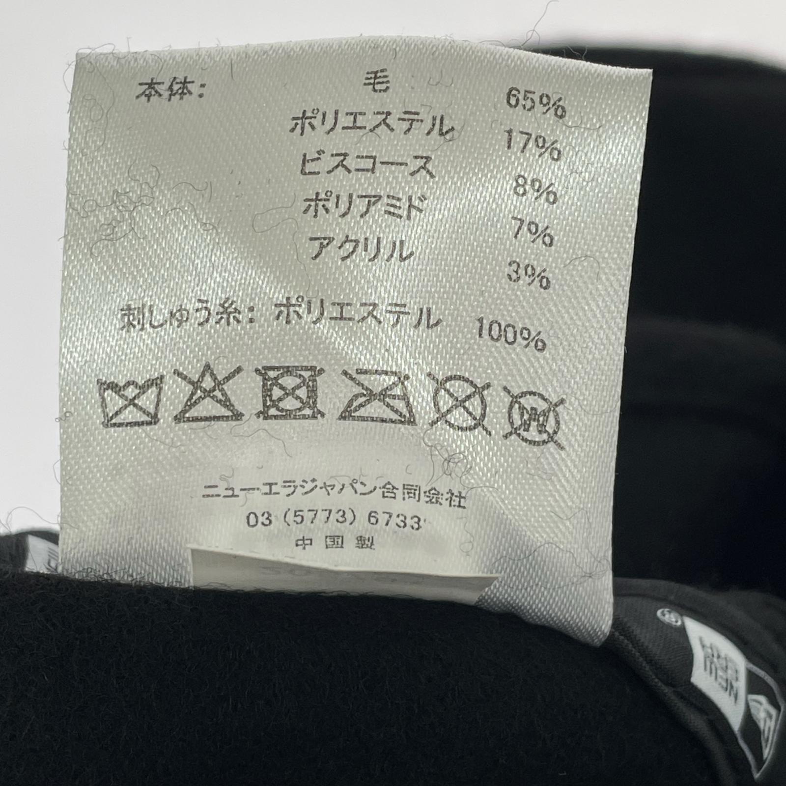 ハット サウナハット 黒 ブラック