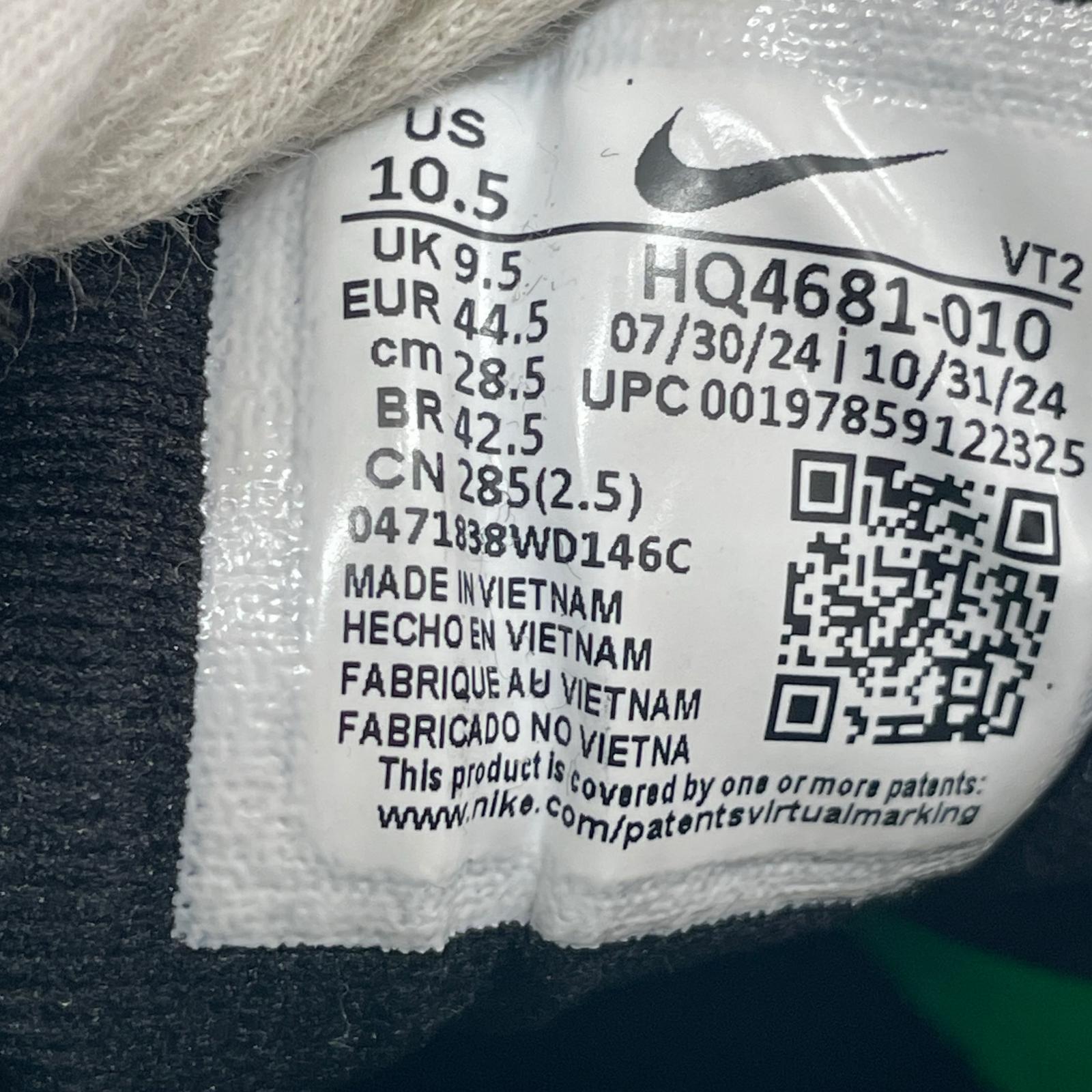 スニーカー AIRMAX DN8 黒緑 (28.5cm) 28.5cm (US10 1/2 UK10 EU47) グリーン