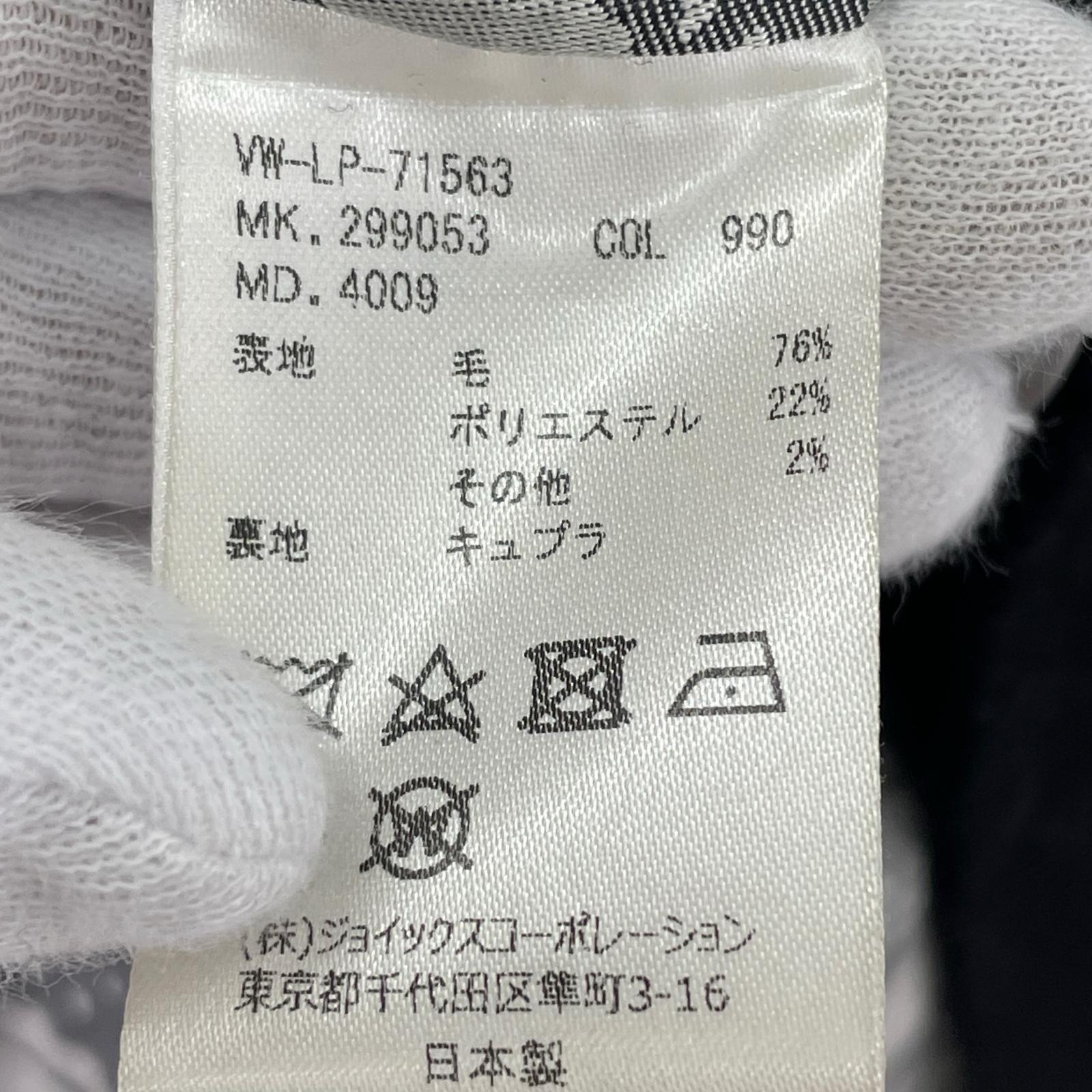 ジャケット ASYMMETRIC CHESTERFIELD COAT 黒 (44) 44 ブラック