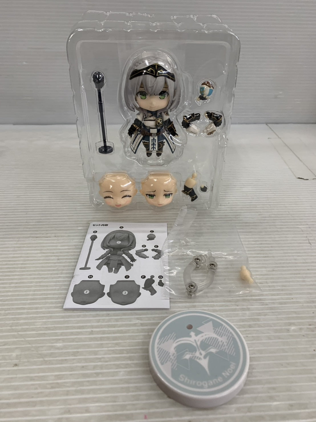 ホロライブ 白銀ノエル ねんどろいど フィギュア/グッズ