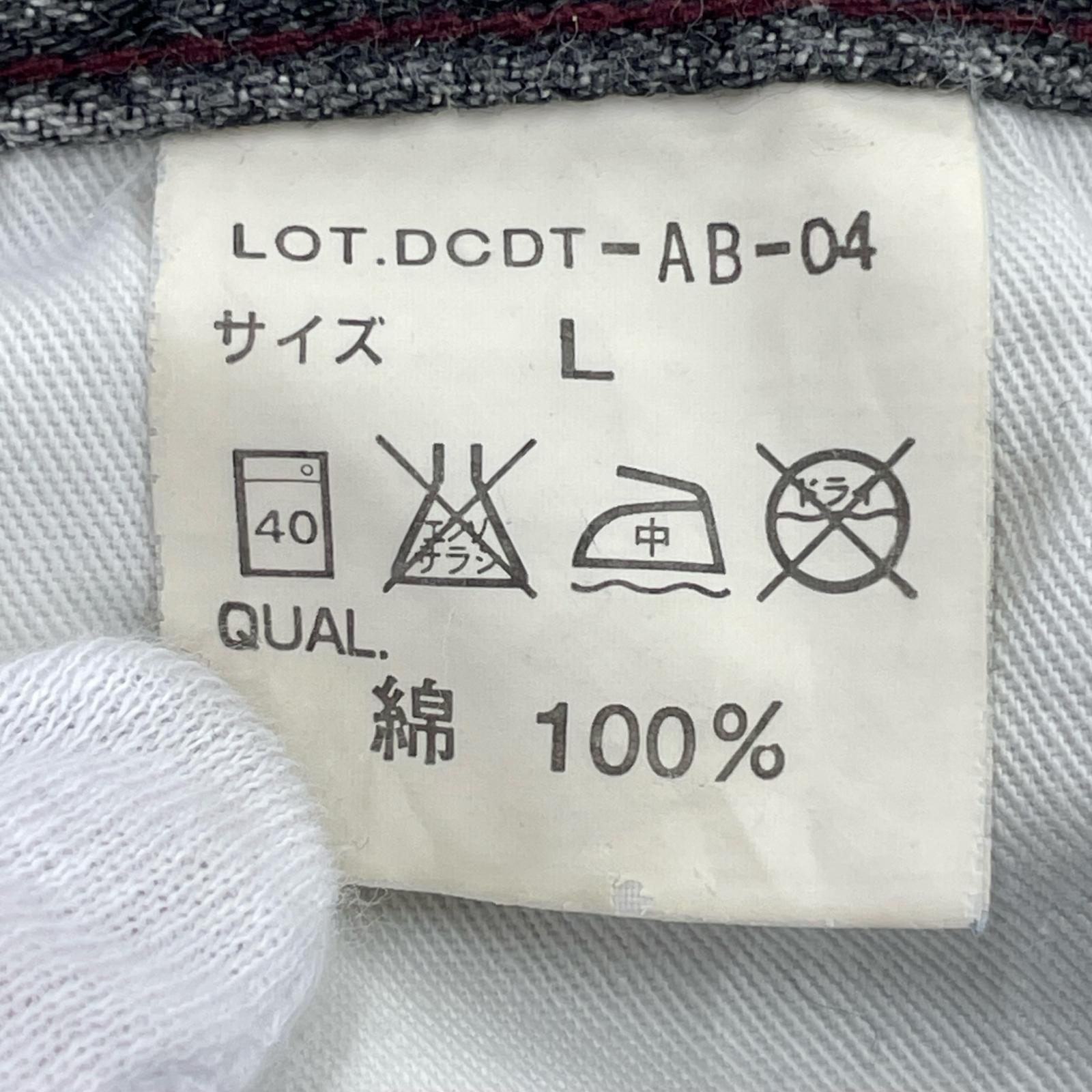 デニムパンツ OL DIRTY TROUSER DENIM L ブラック