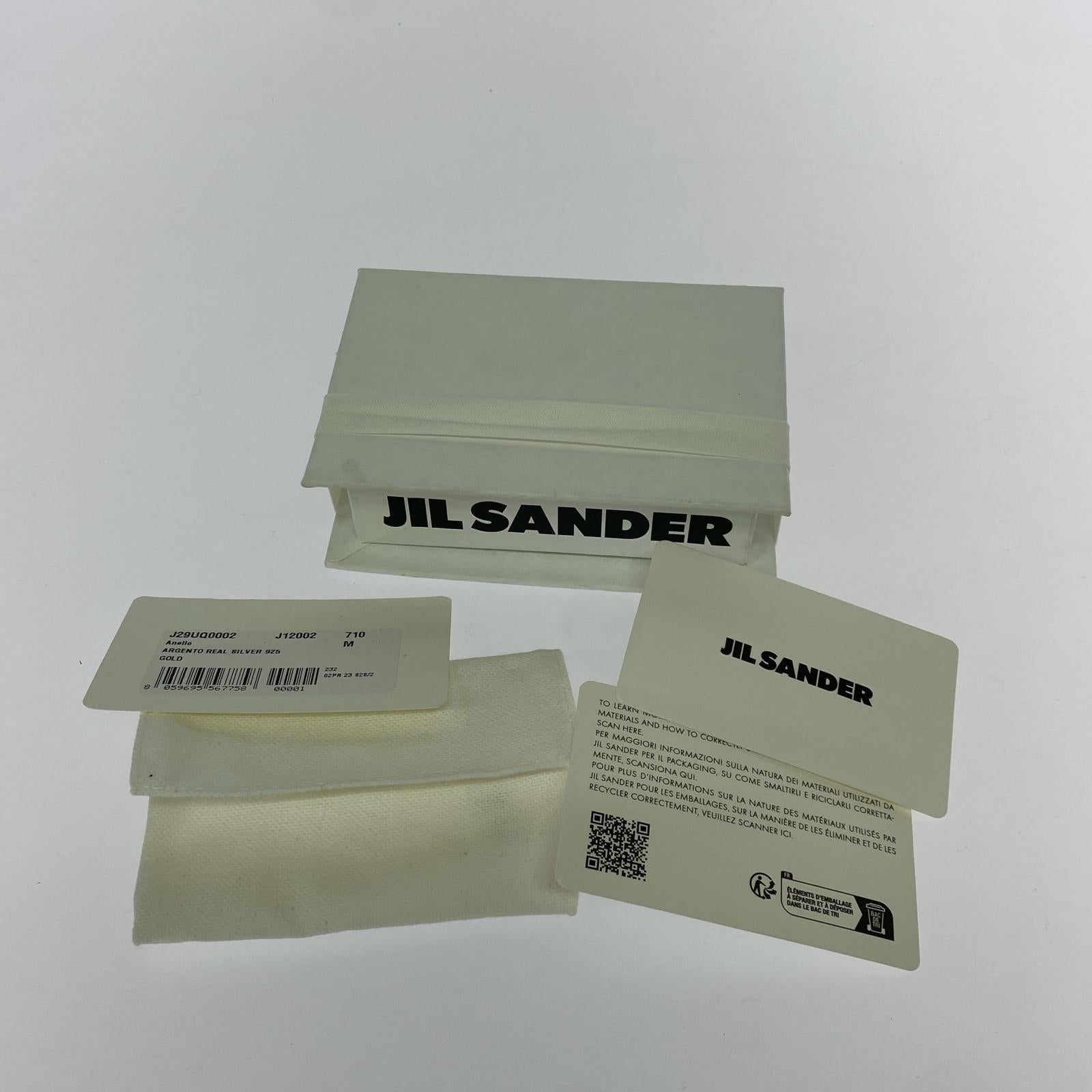 リング・指輪 JIL SANDER シグネットリング 925 Mサイズ