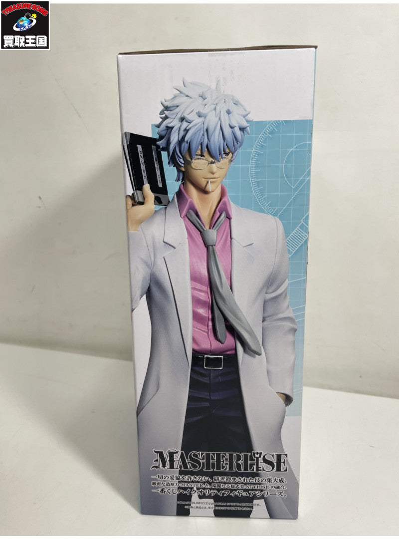 majestic 東京ヤクルトスワローズ ユニフォーム S スポーツ用品