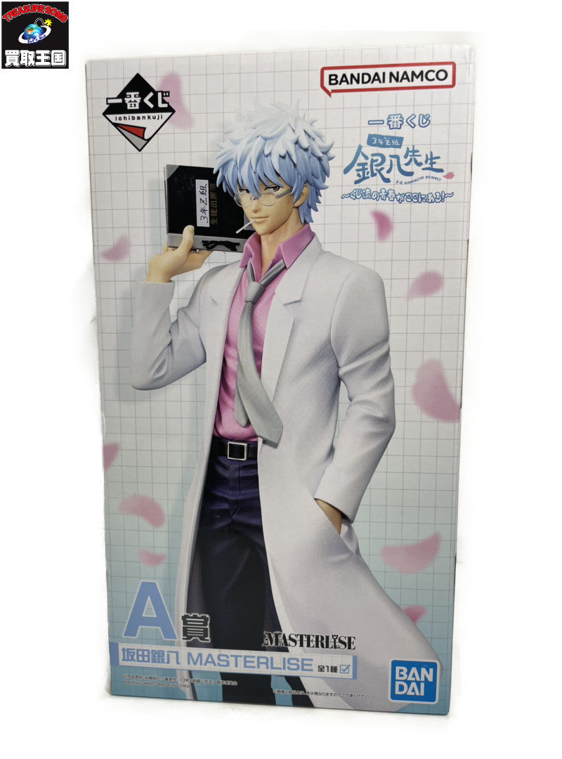 majestic 東京ヤクルトスワローズ ユニフォーム S スポーツ用品