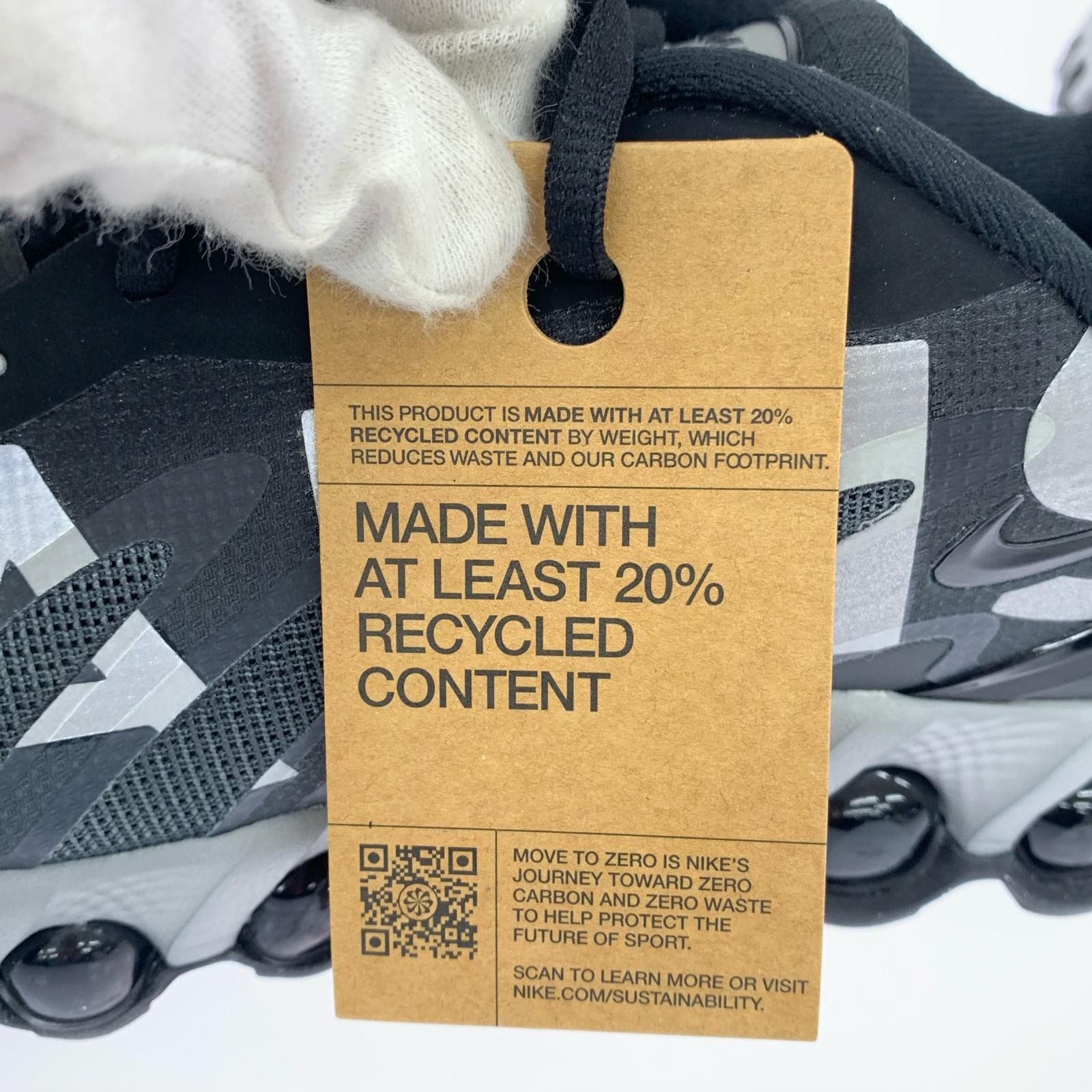 スニーカー PSG Air Max DN8 29cm (US11 UK10 1/2 EU48) グレー