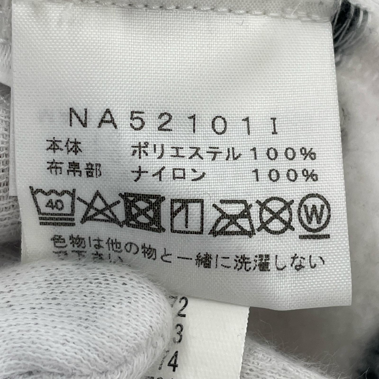 ジャケット Steep Tech Fleece Jacket L