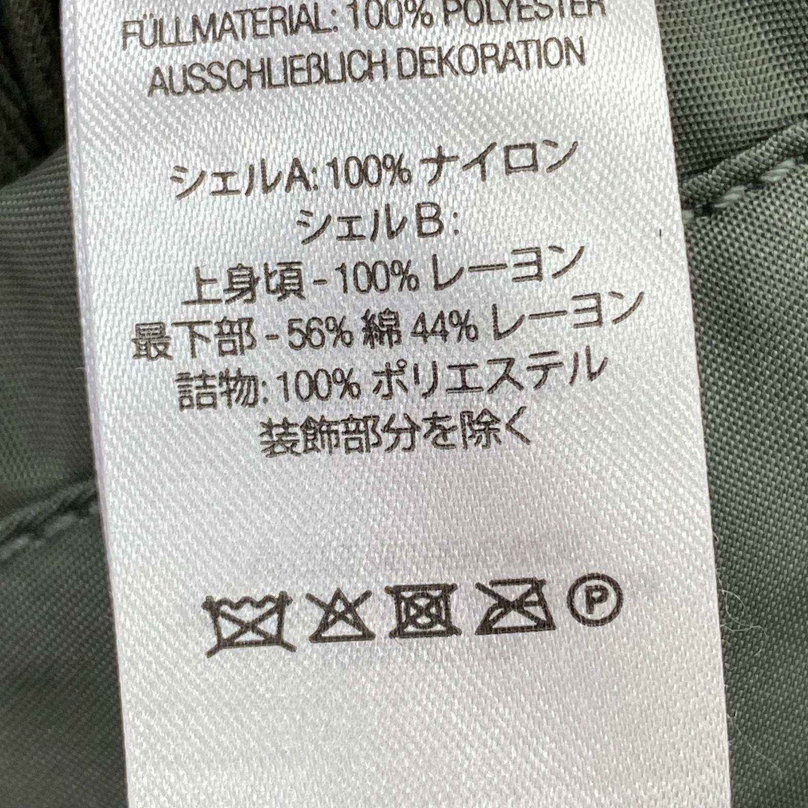 ジャケット ×GOODENOUGH Reversible MA-1 M