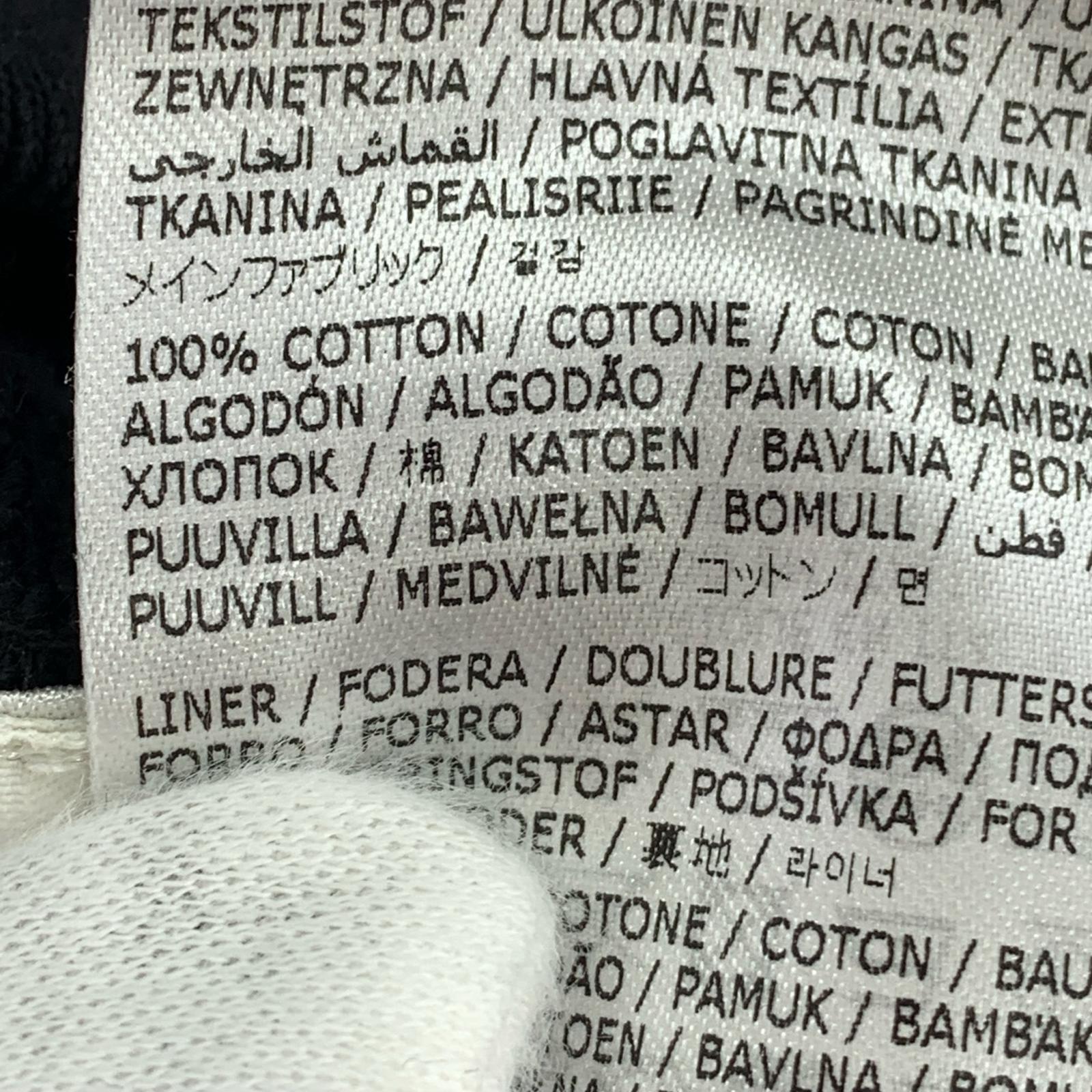 パーカー JIL SANDER+ ロゴパーカー L ブラック L ブラック