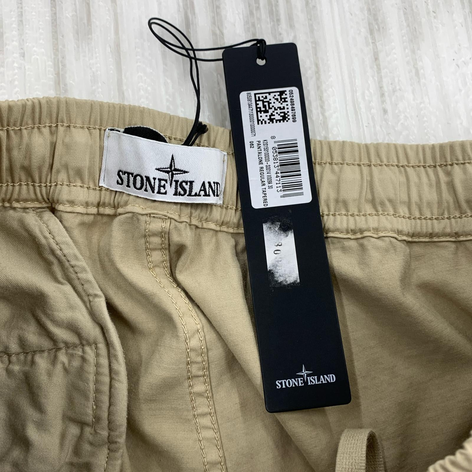 パンツ STONE ISLAND ガーメントダイカーゴパンツ W30 ベージュ 30 ベージュ