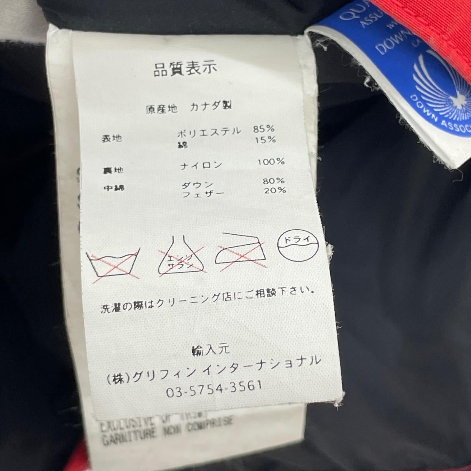 ダウンベスト 赤 S レッド