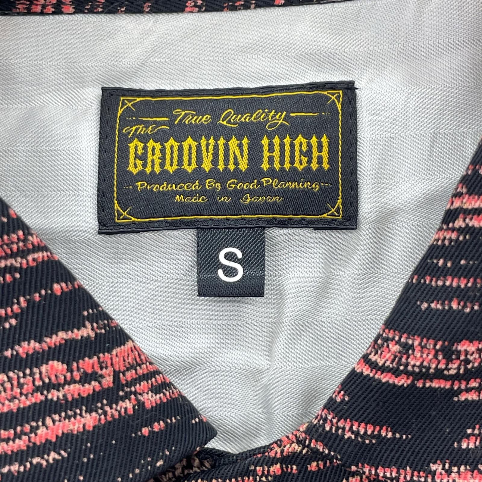 長袖シャツ GROOVIN HIGH レーヨン総柄 長袖シャツ S ブラウン